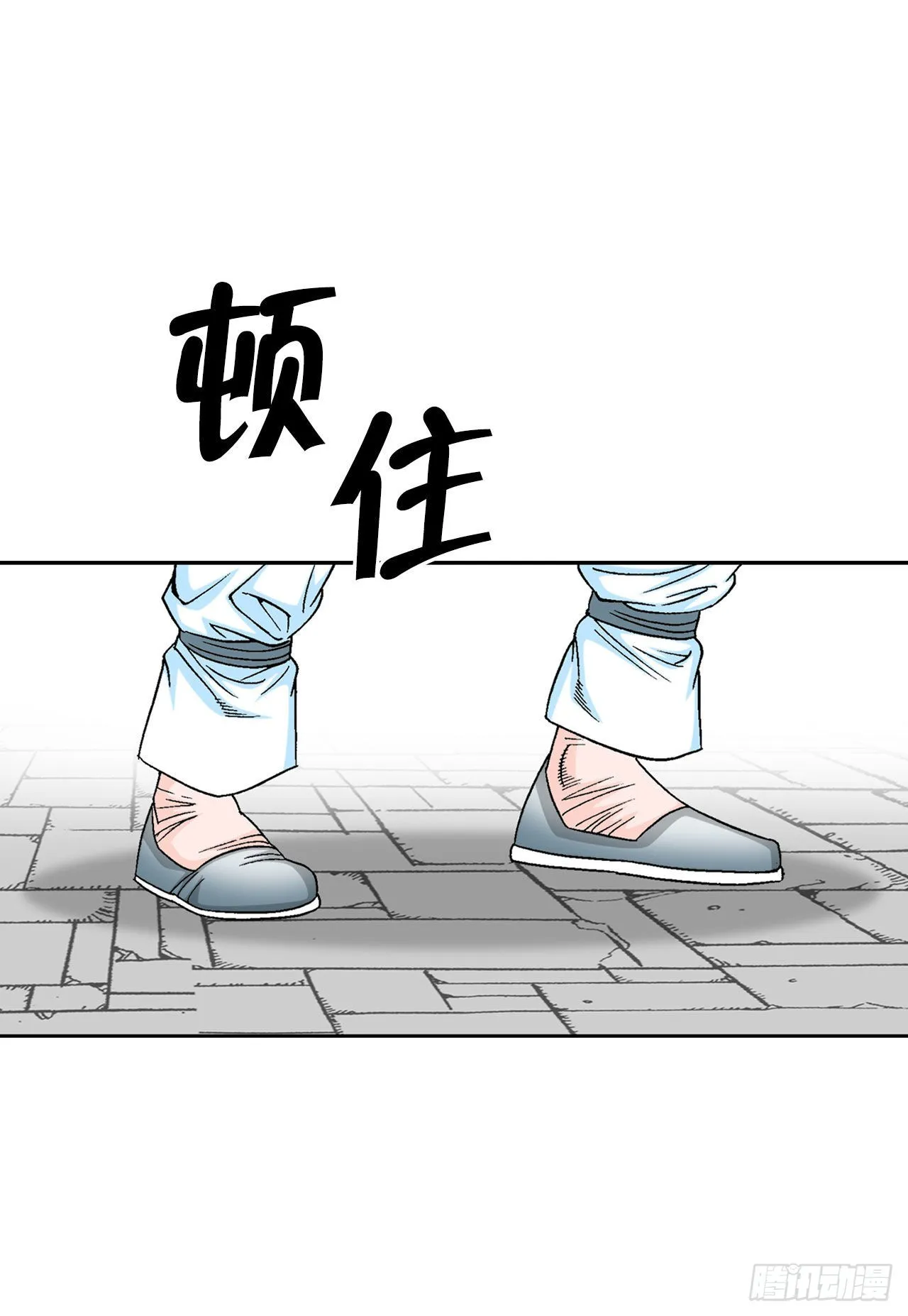 11.找工作 第48页