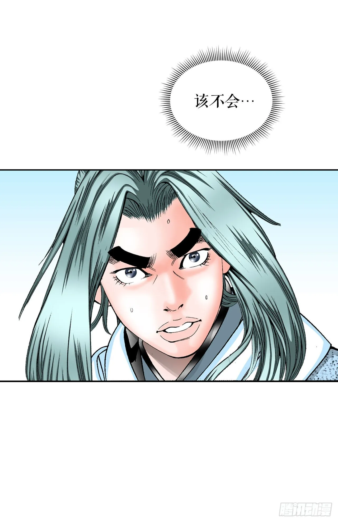 11.找工作 第58页