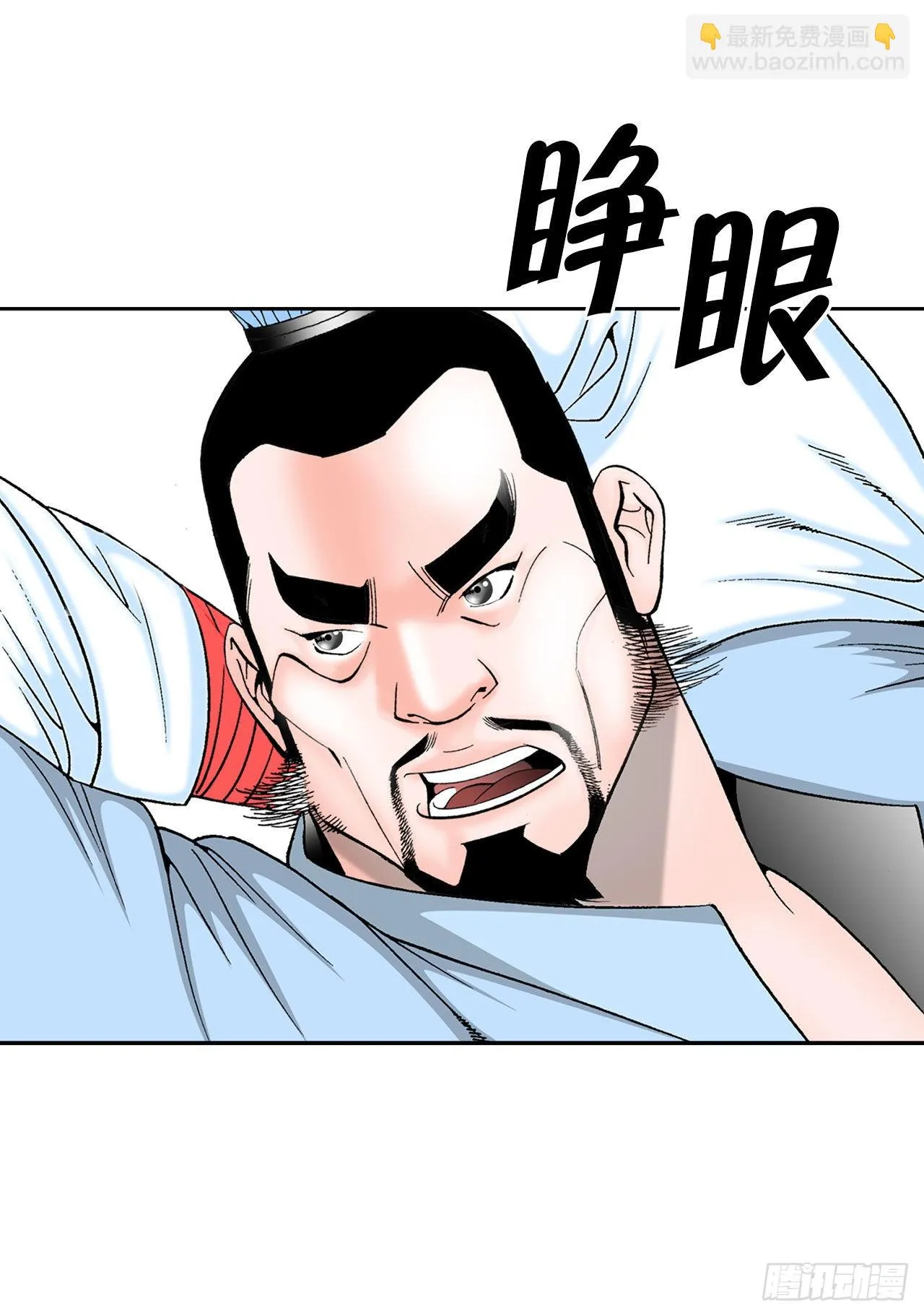 11.找工作 第65页
