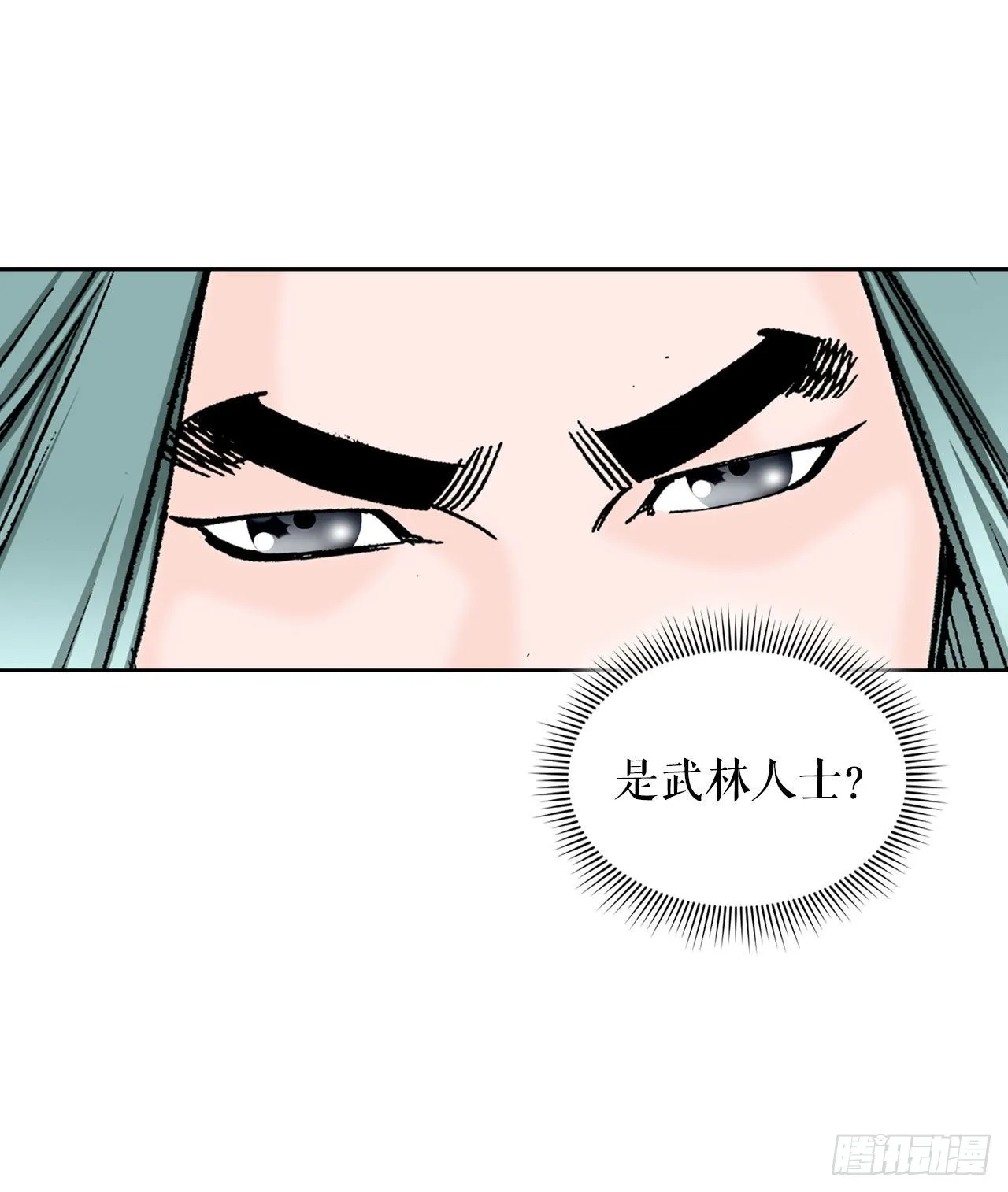 11.找工作 第67页