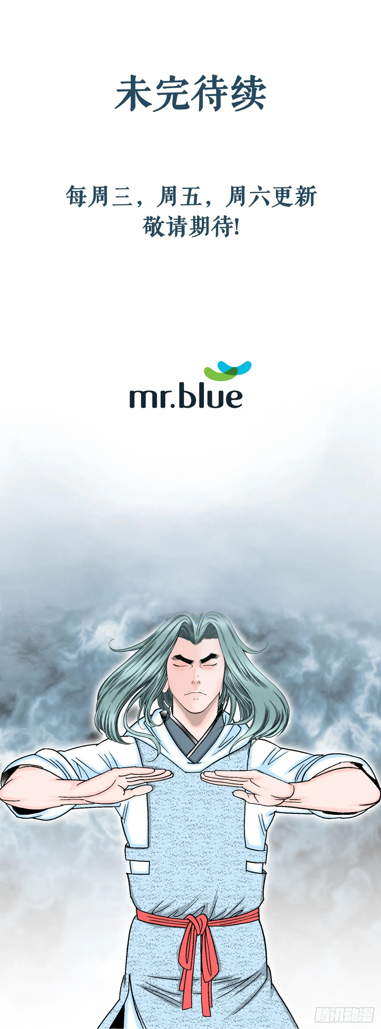 11.找工作 第84页
