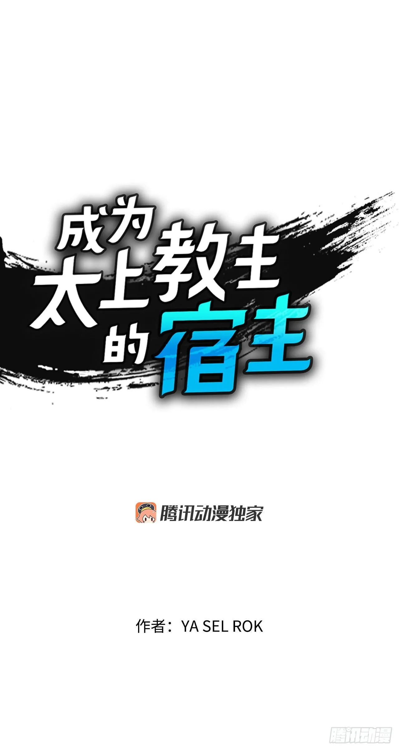 13.找到工作 第1页