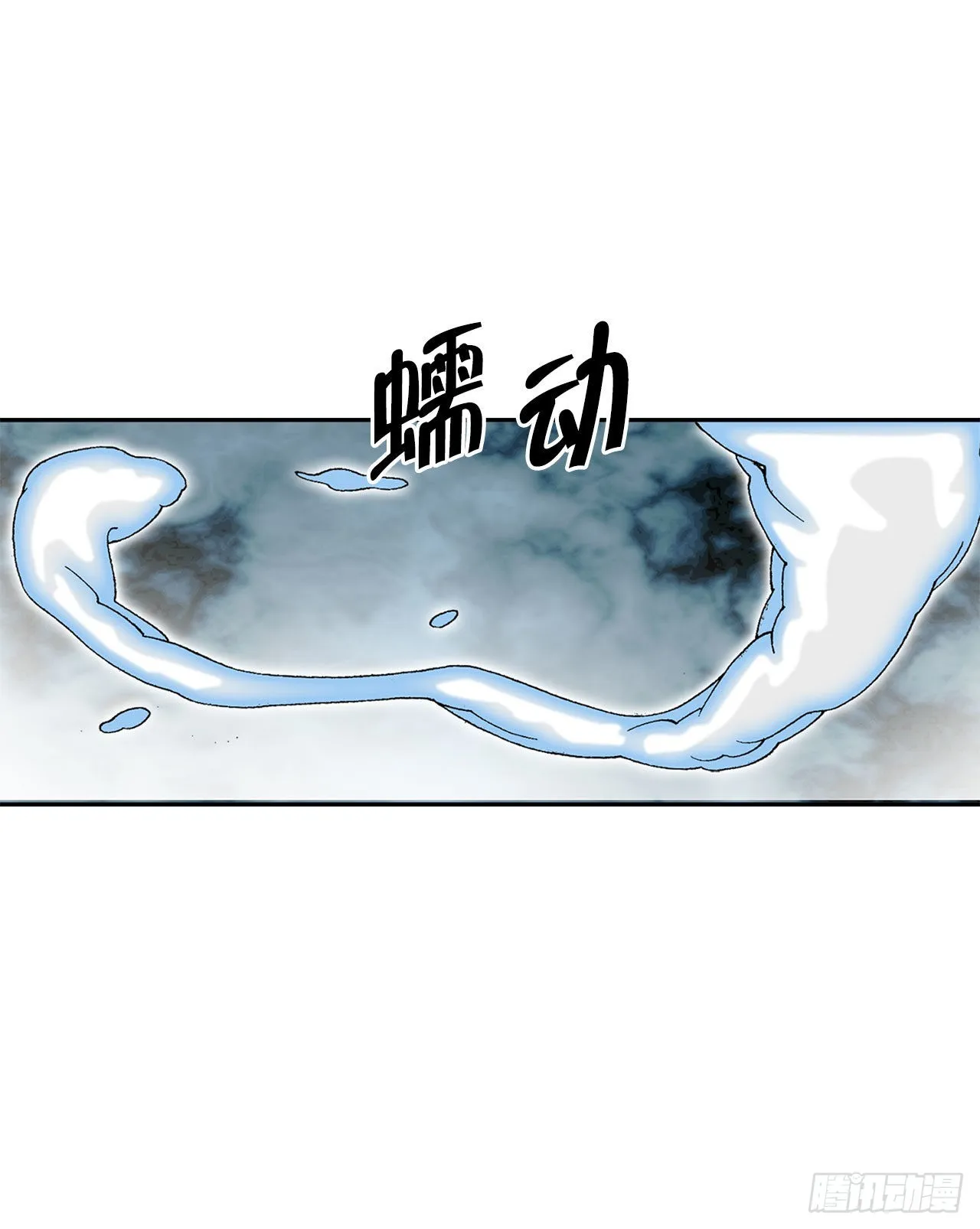 13.找到工作 第17页