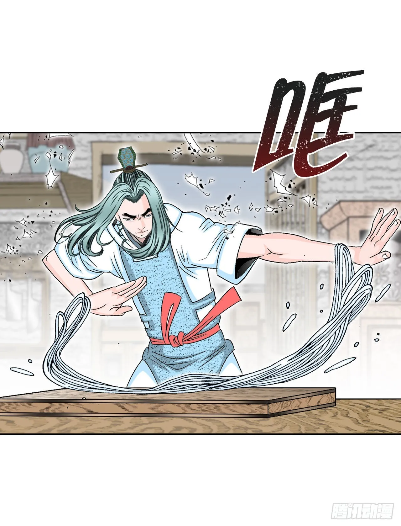 13.找到工作 第25页