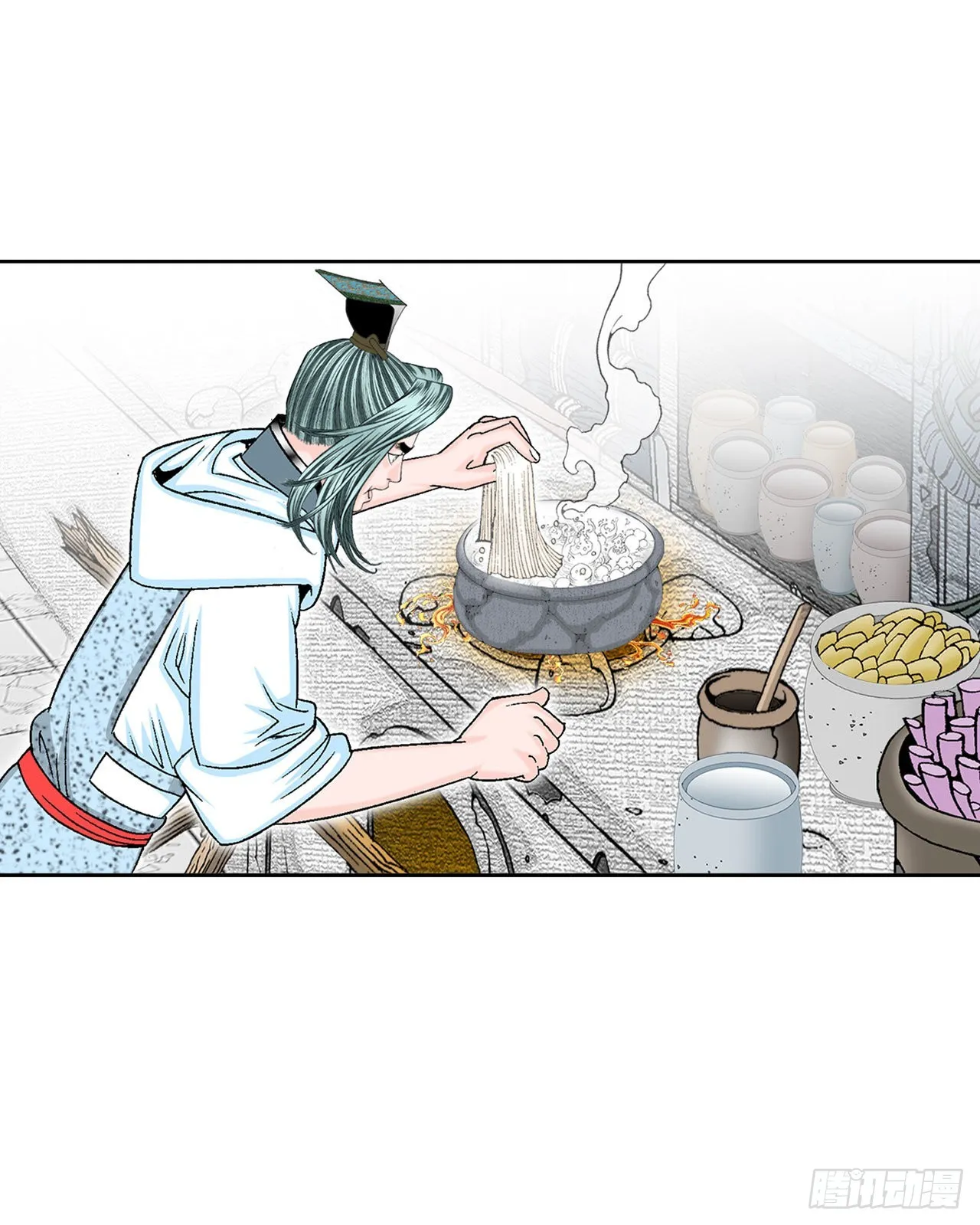 13.找到工作 第40页