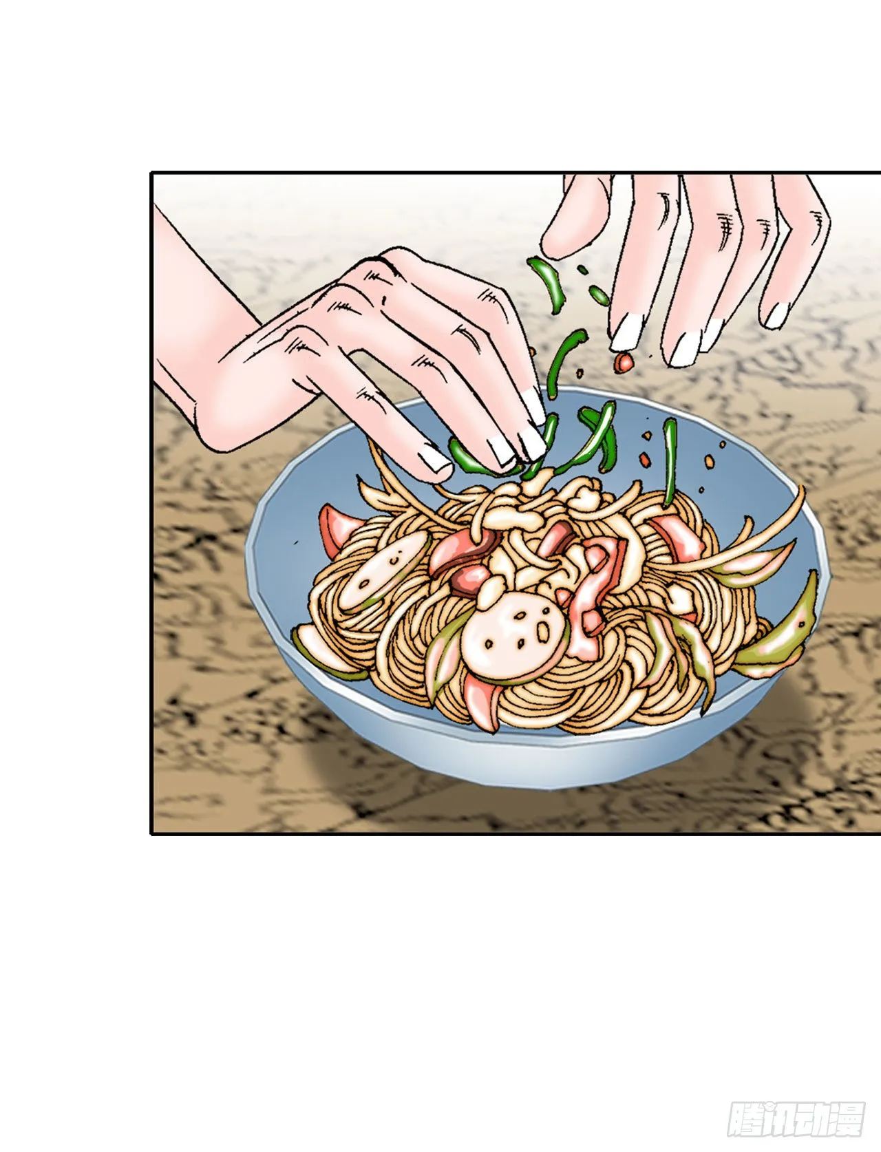 13.找到工作 第48页