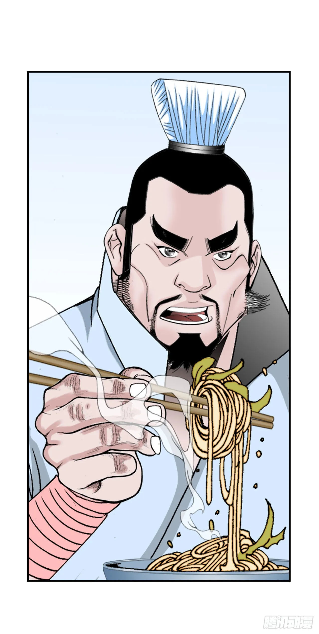 13.找到工作 第53页
