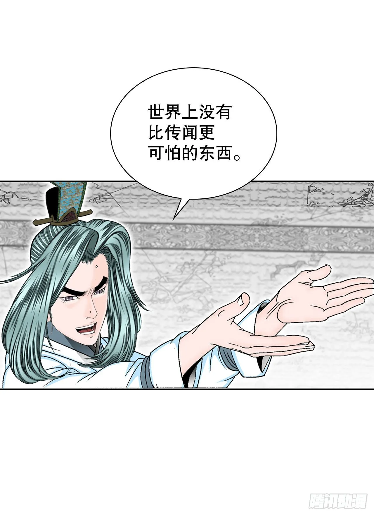 13.找到工作 第89页