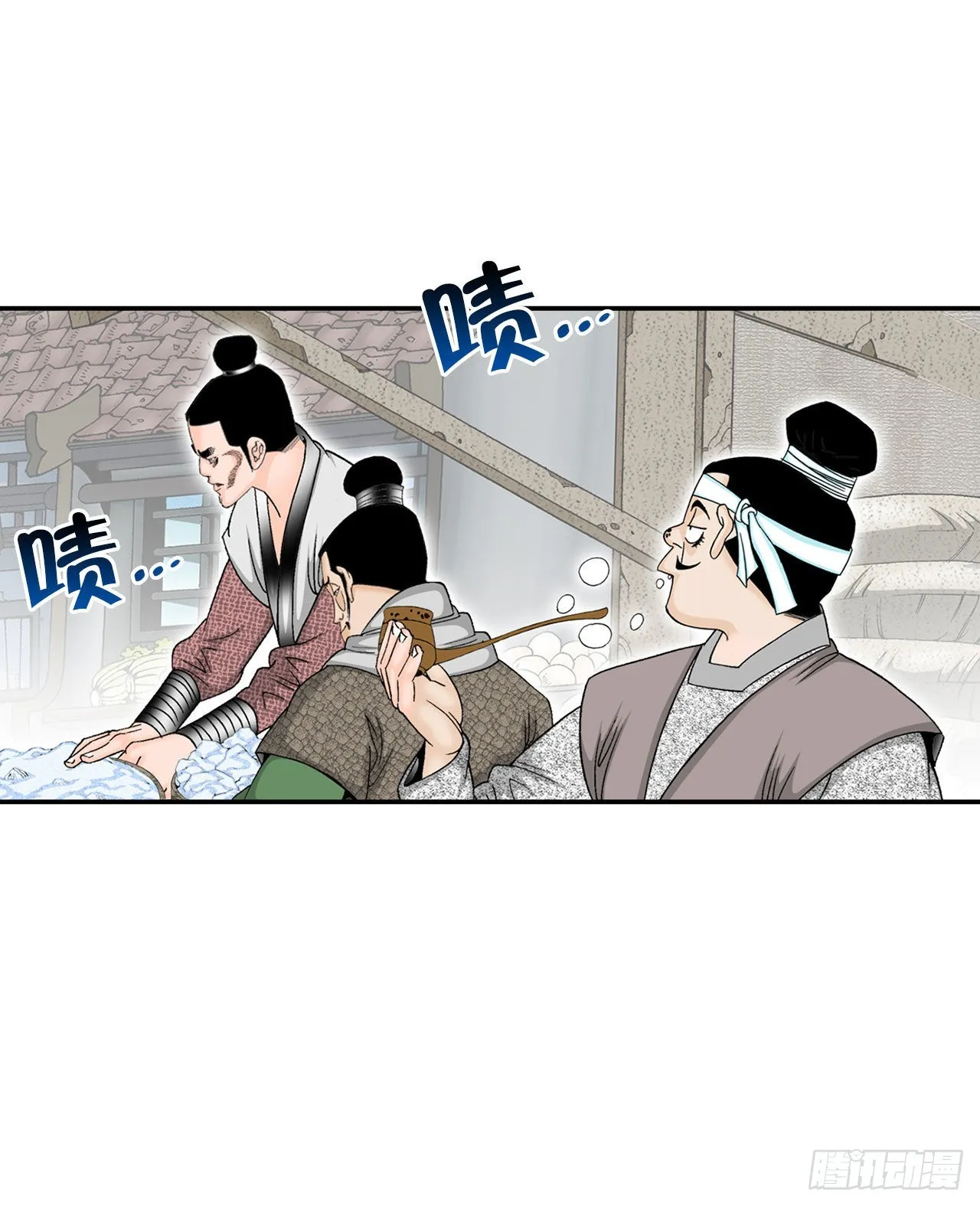 19.路边摊 第8页