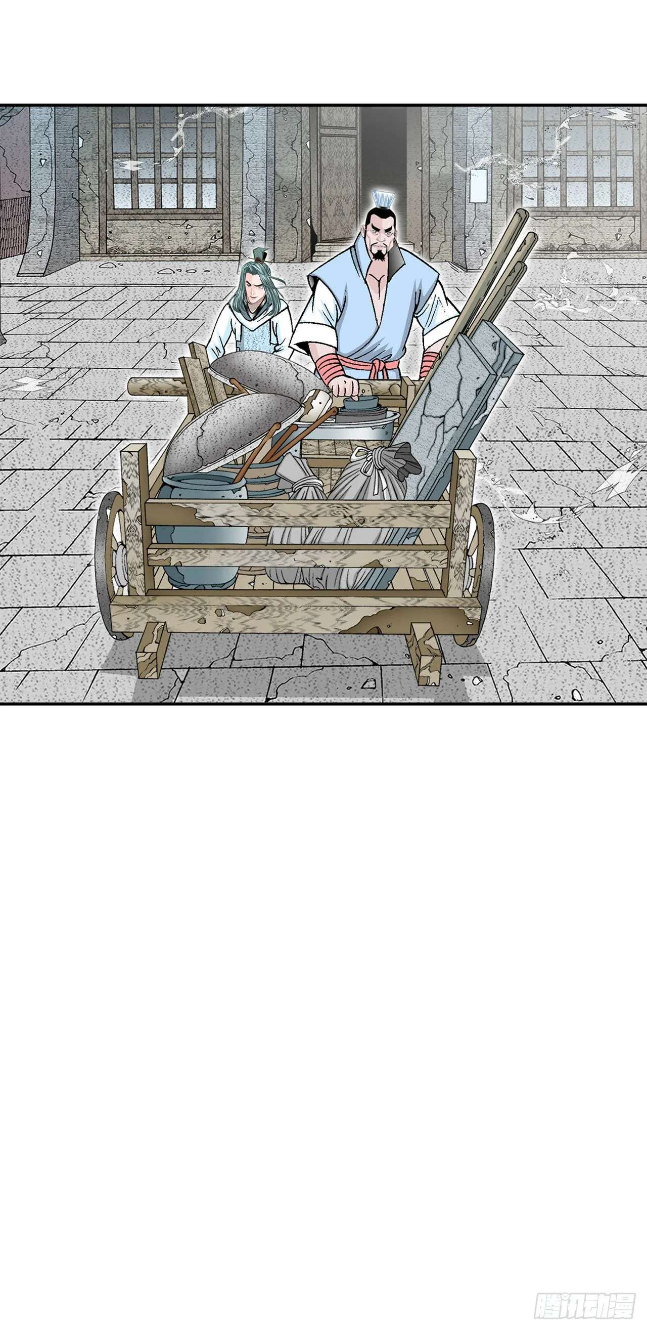 19.路边摊 第31页