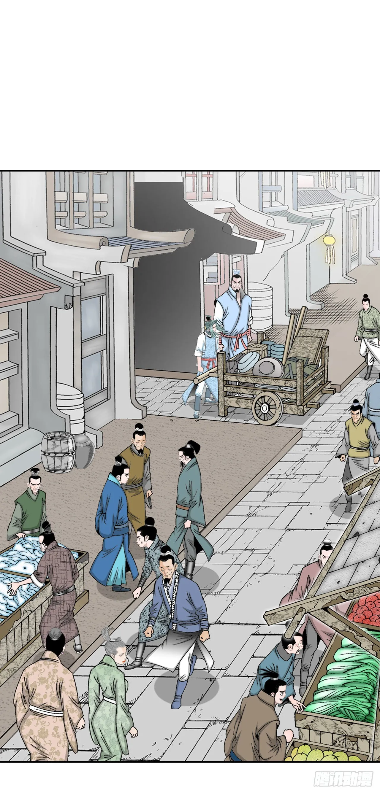 19.路边摊 第71页
