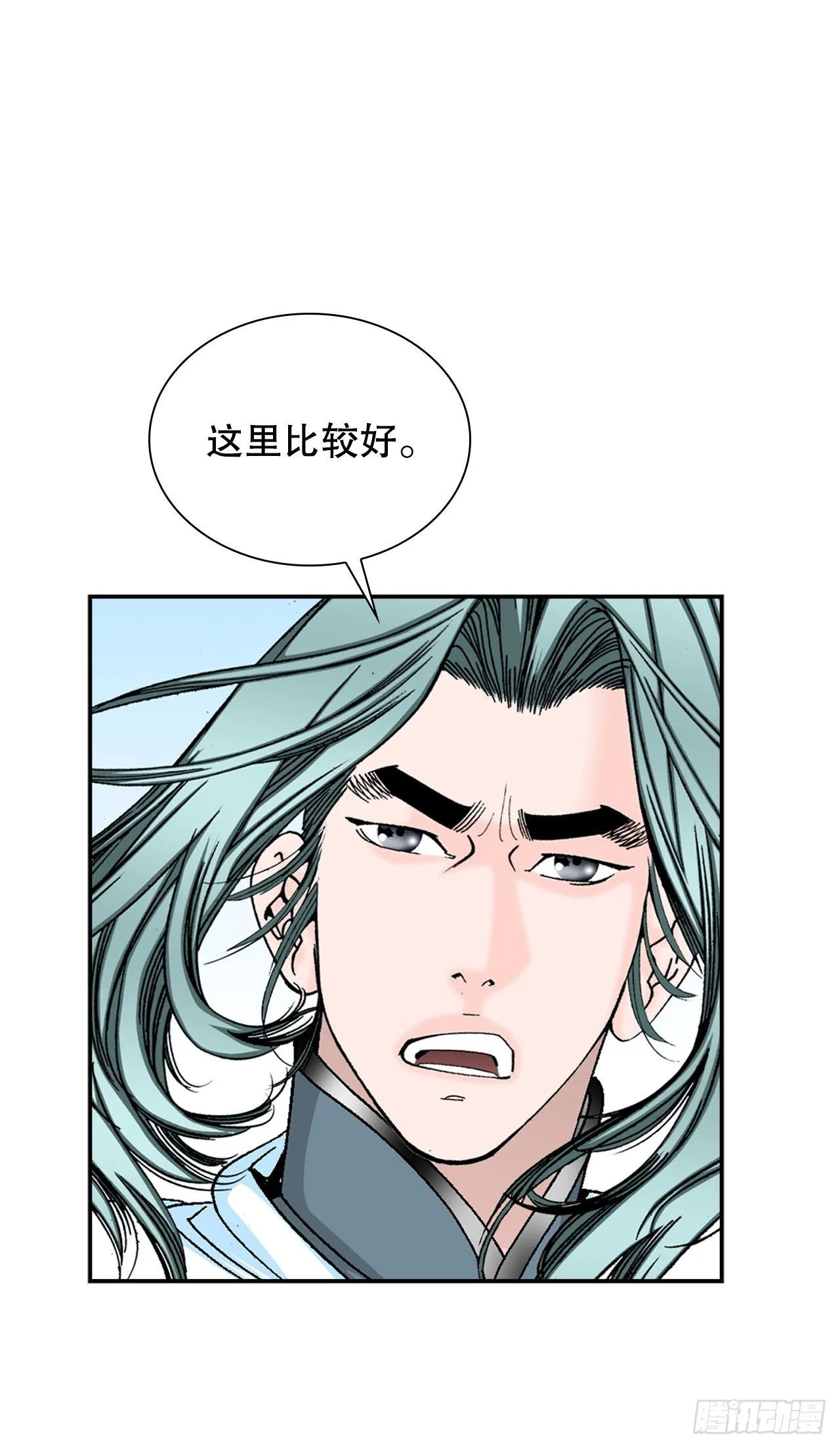 19.路边摊 第72页