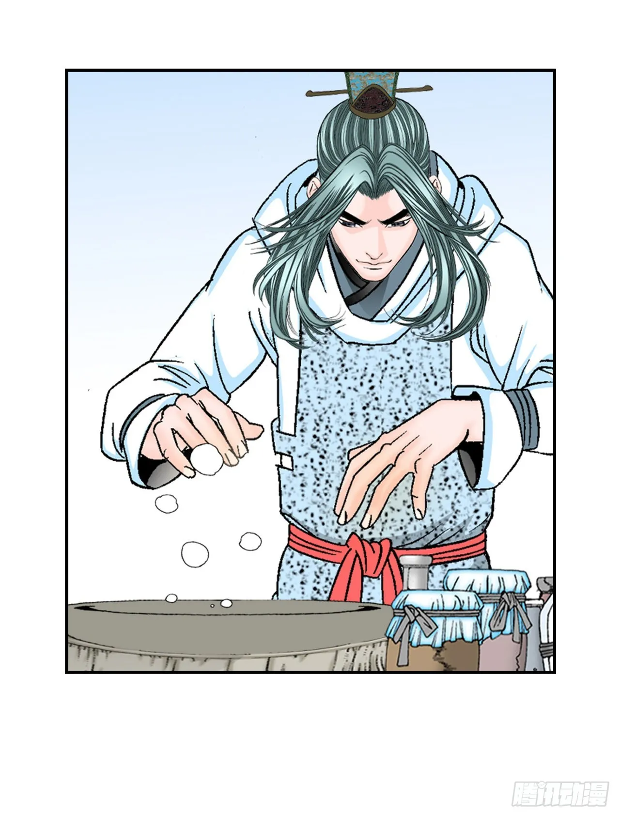 20.八大锤 第22页