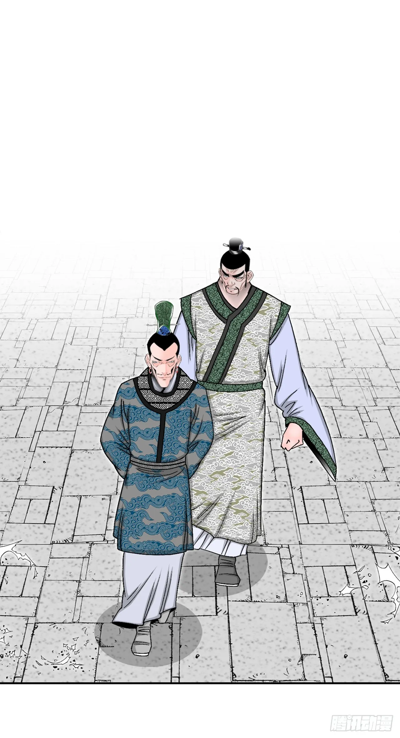 20.八大锤 第90页