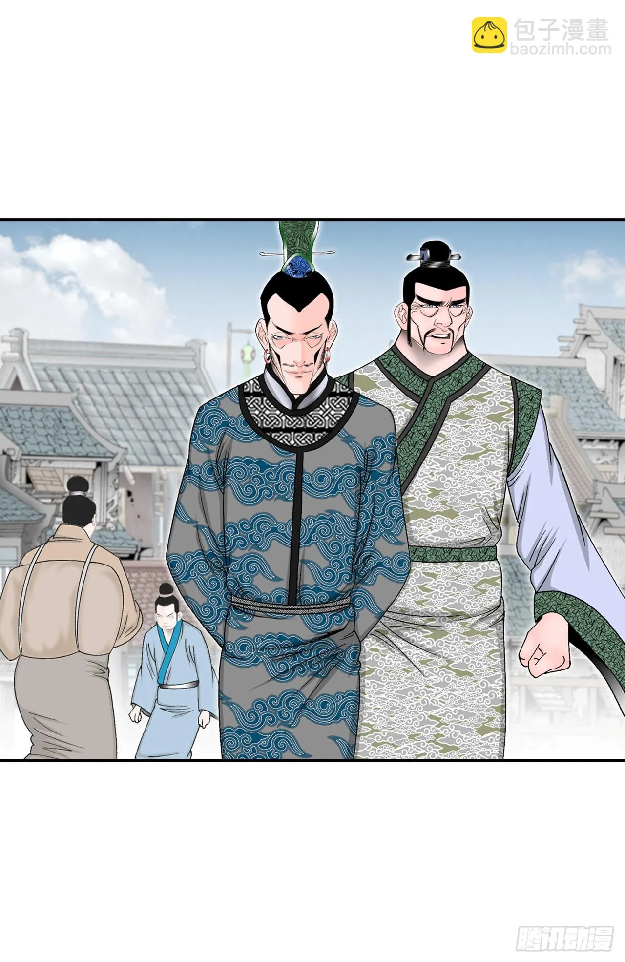 20.八大锤 第91页