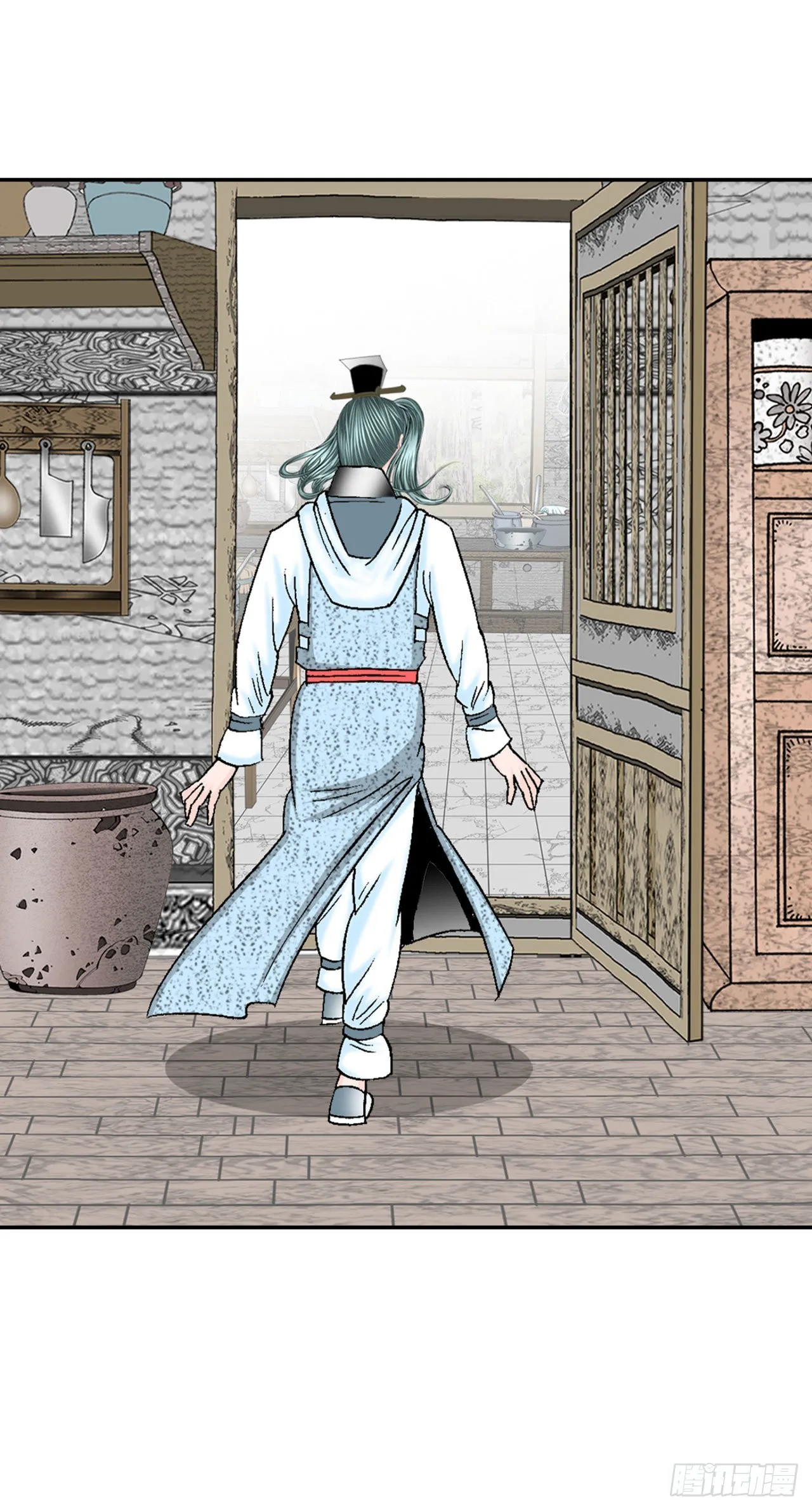 18.盐 第5页