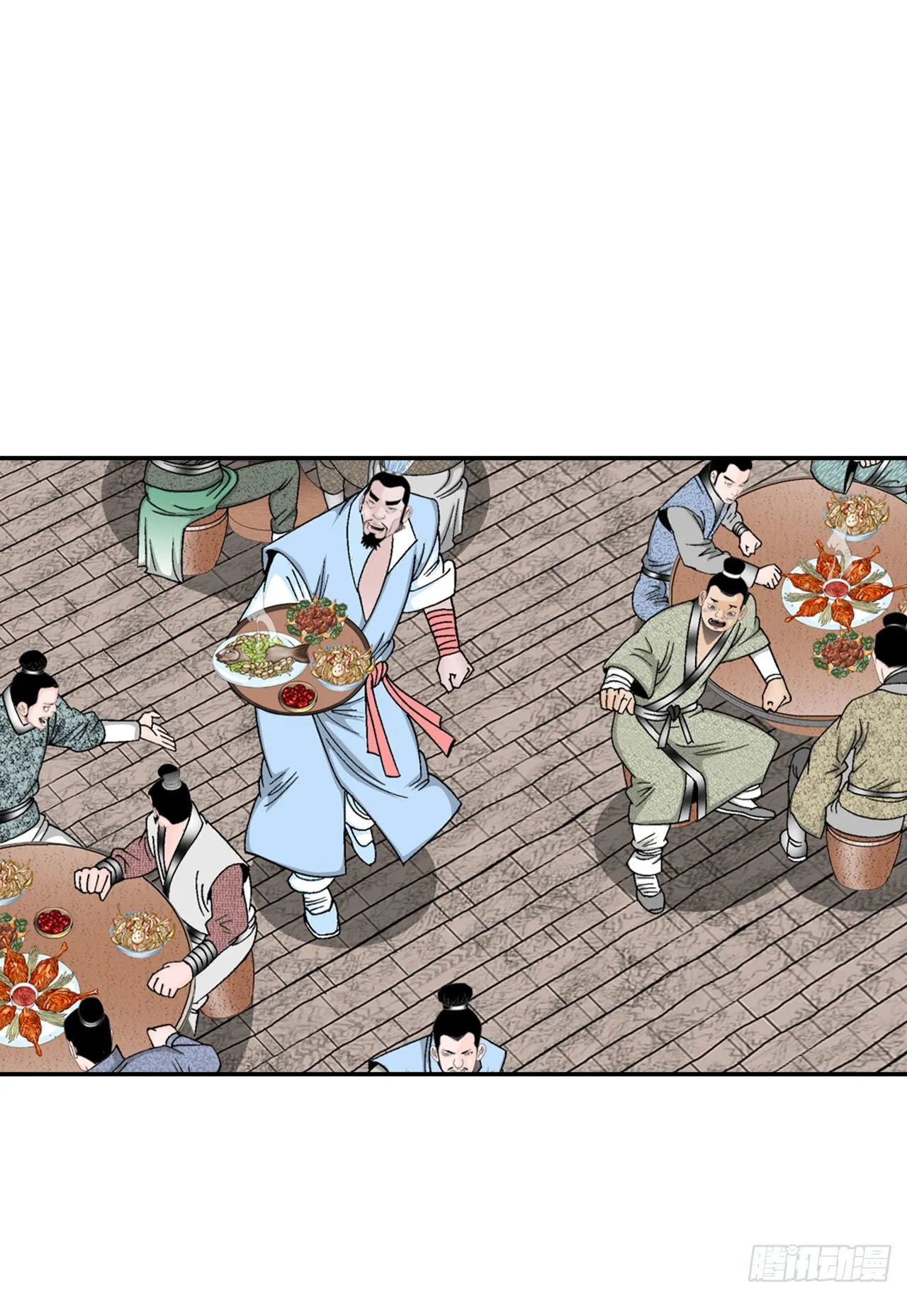 21.生意红火 第76页