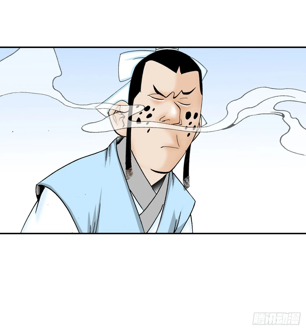 22.猛虎帮挑衅 第2页