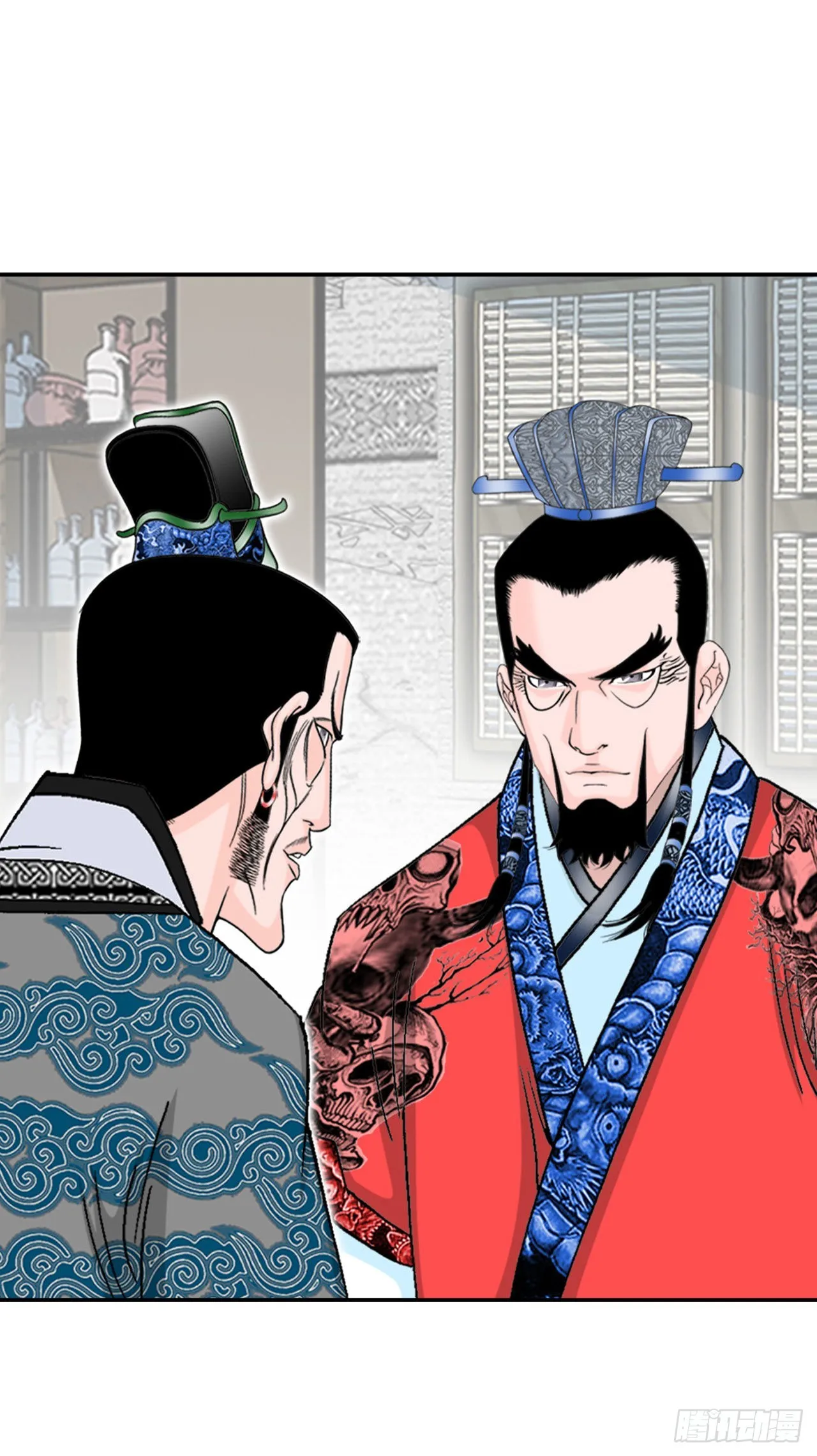 25.帮助郭英 第83页