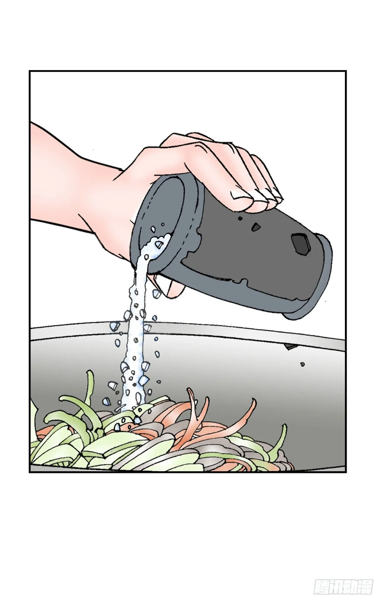 24.猪肚山药粥 第39页