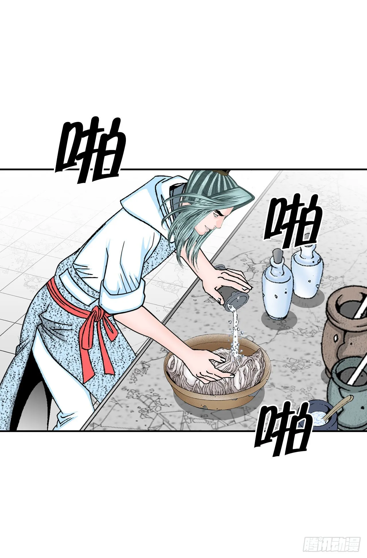 24.猪肚山药粥 第45页
