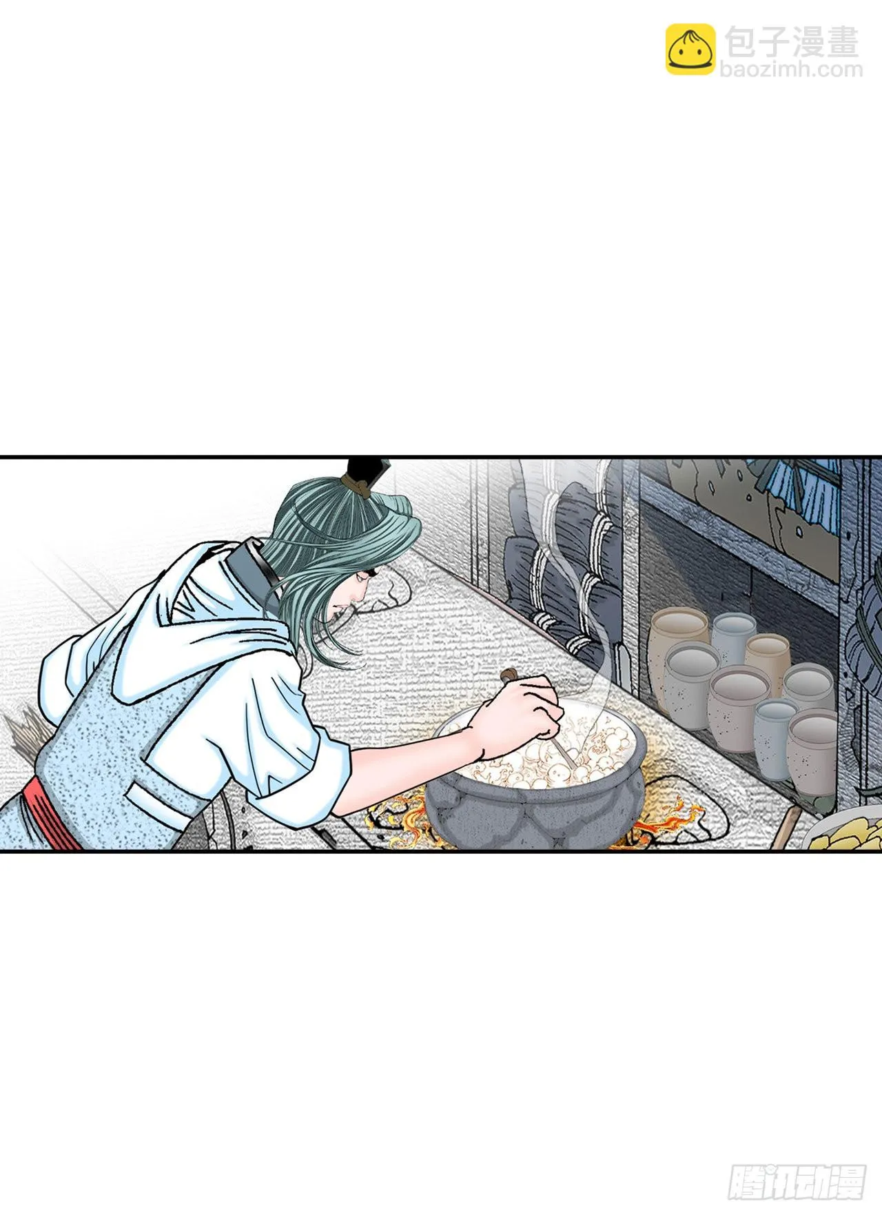 24.猪肚山药粥 第69页