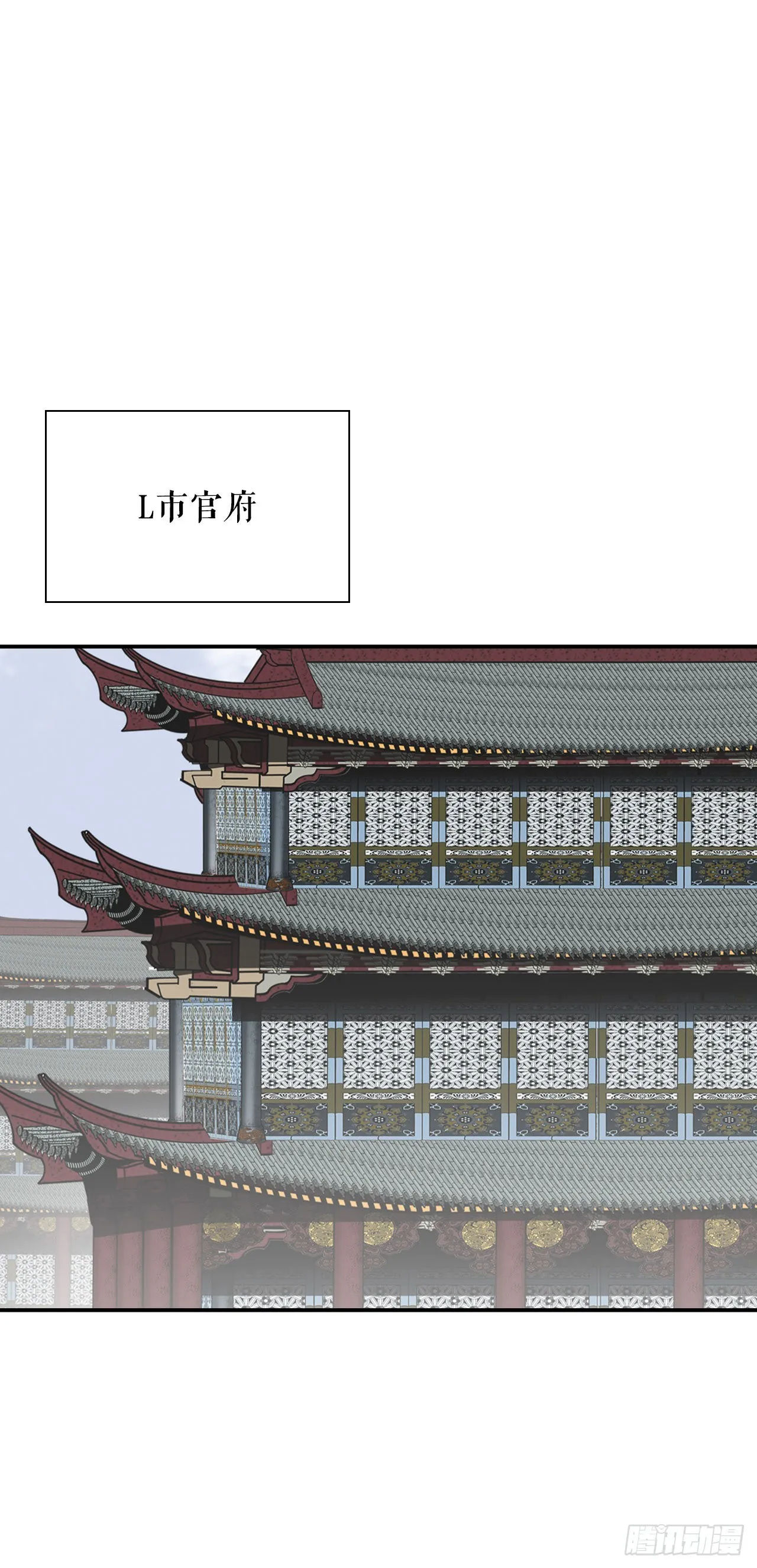 26.公开秘方 第2页