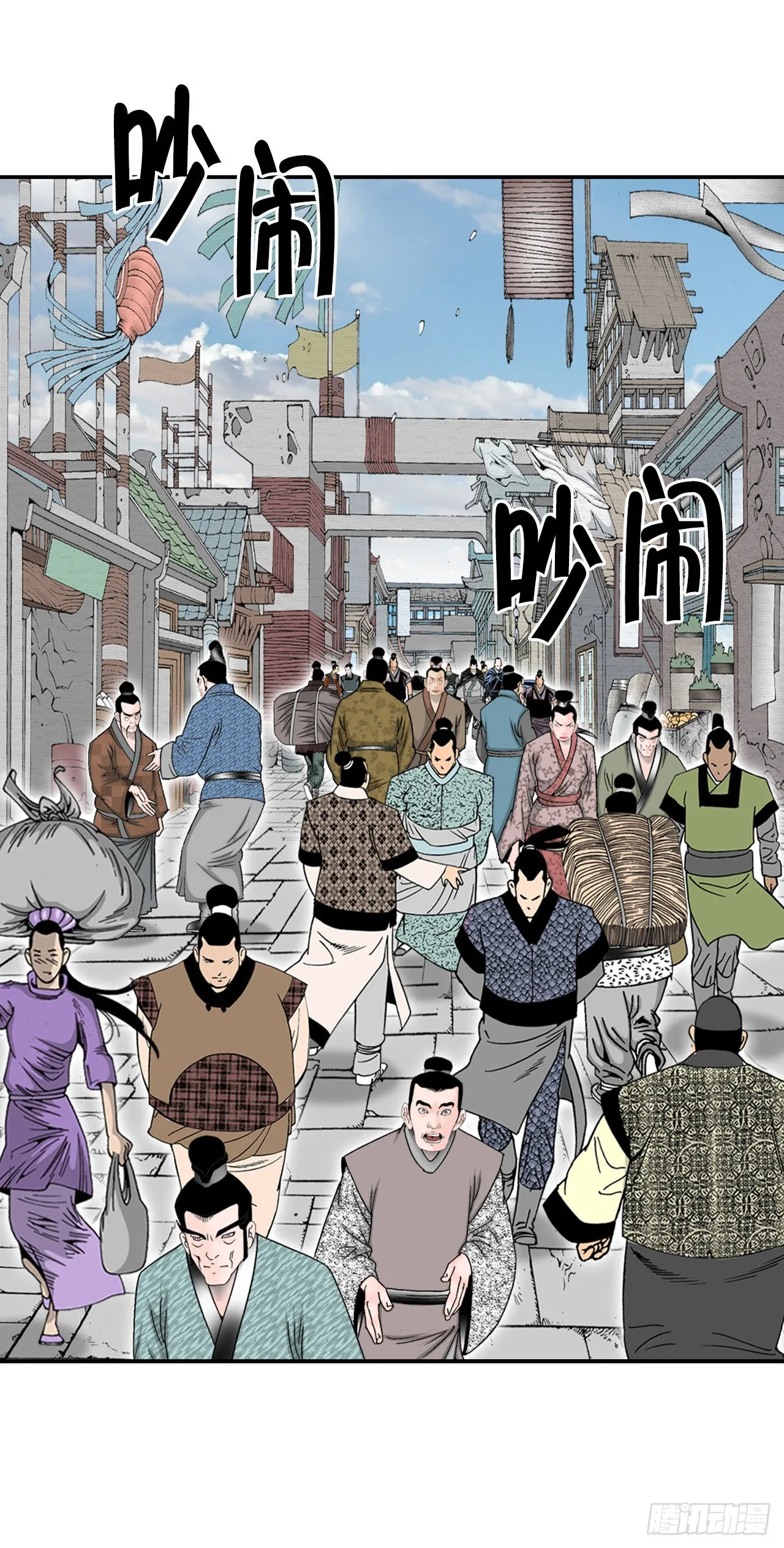 26.公开秘方 第27页