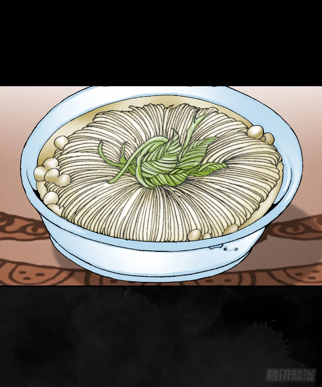 27.金紫龙来访 第35页