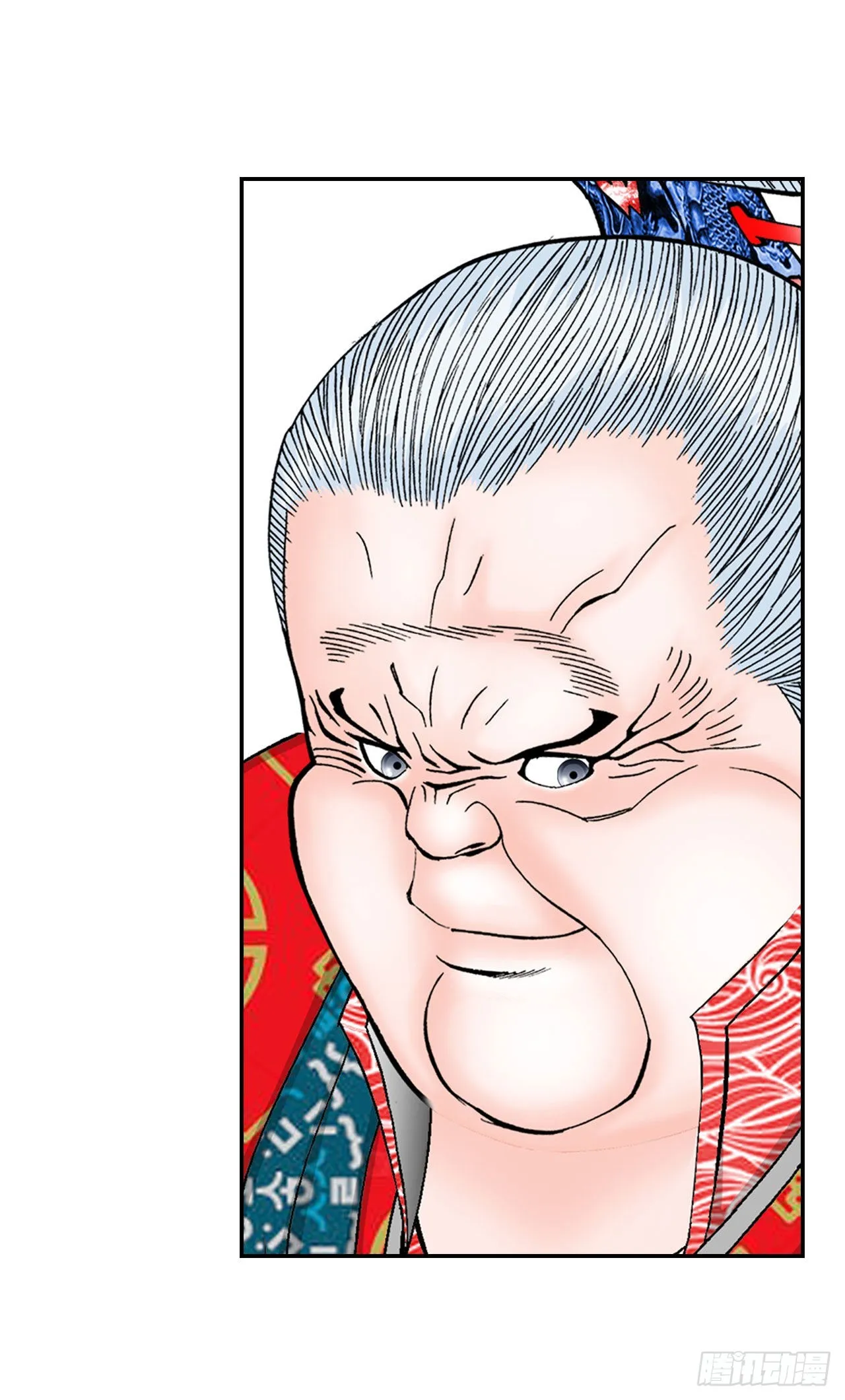 27.金紫龙来访 第54页