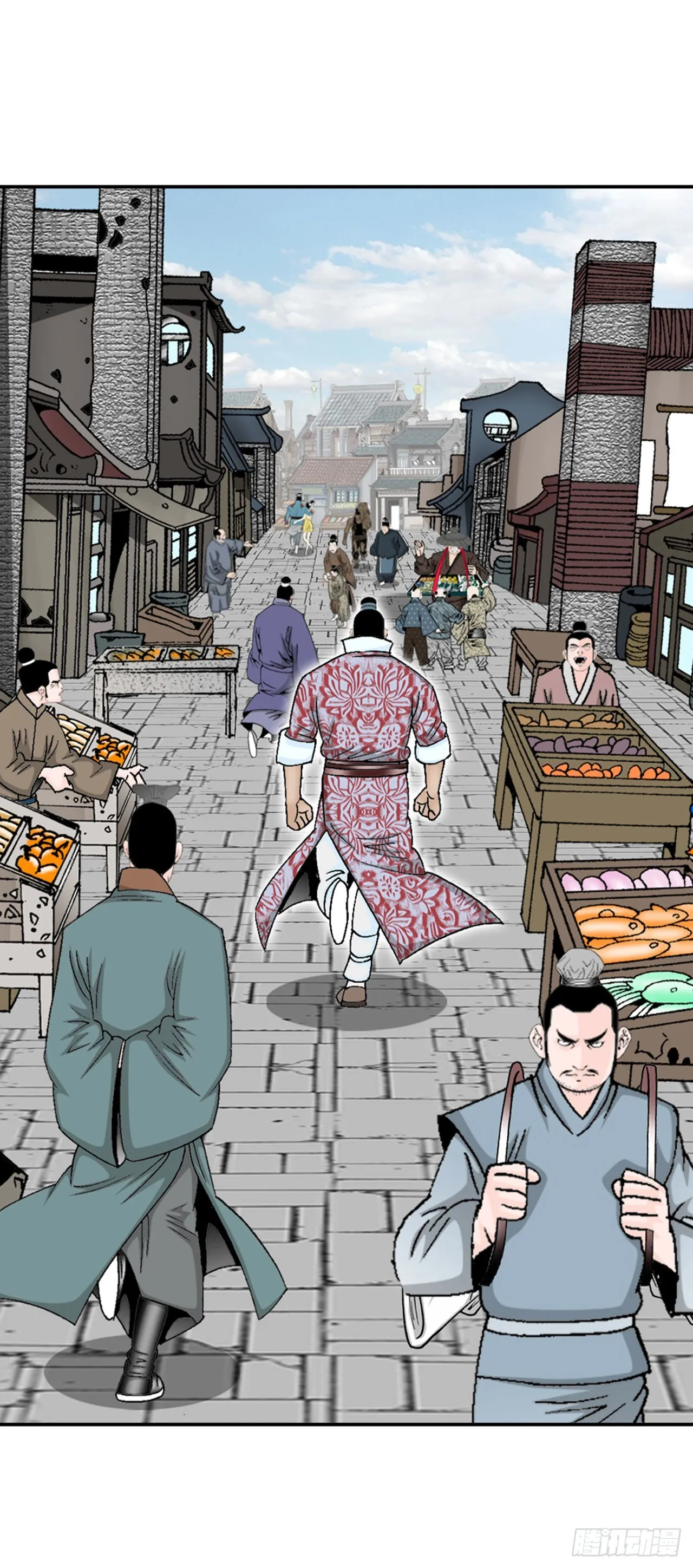 29.魔教中人来访 第19页