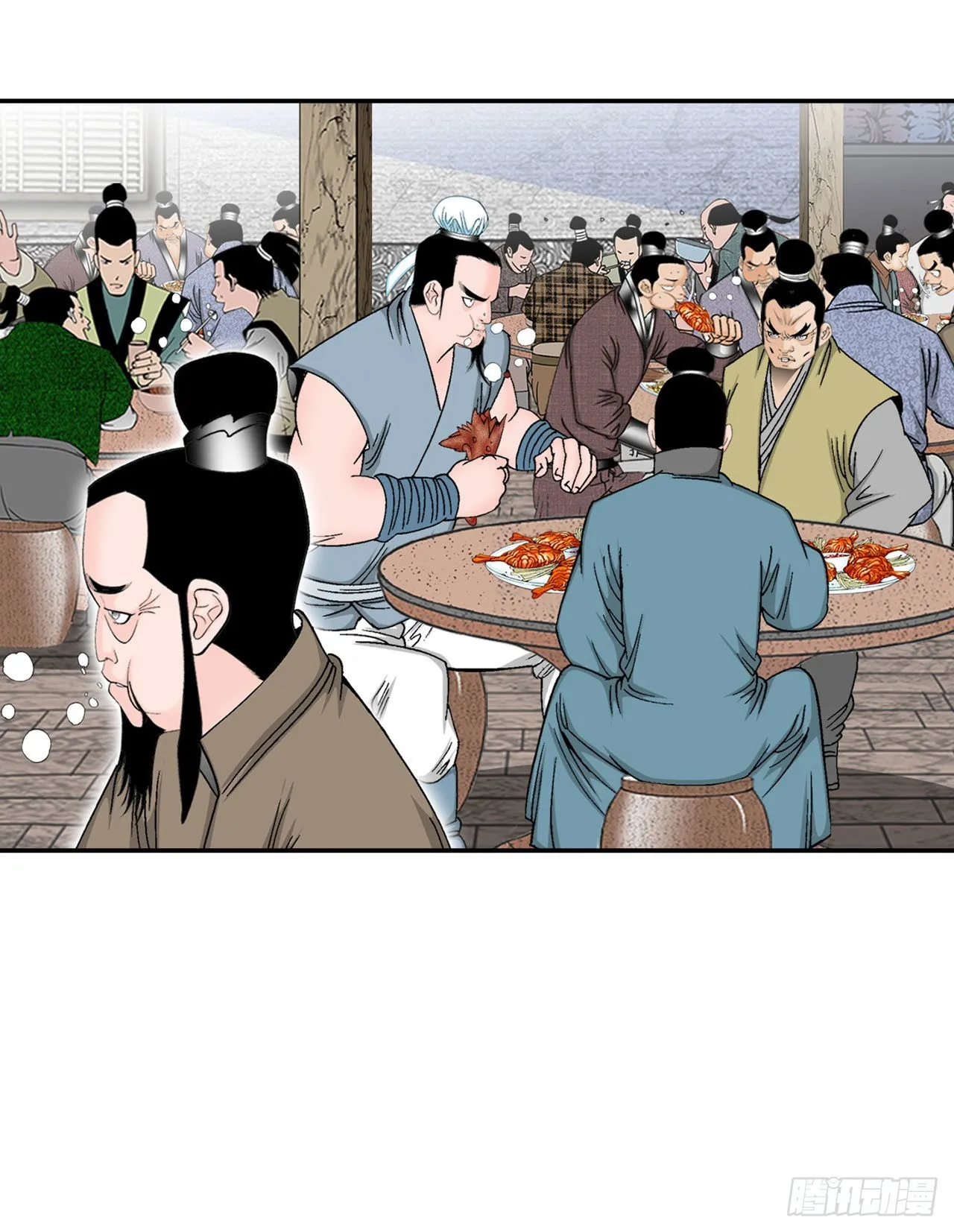 29.魔教中人来访 第42页
