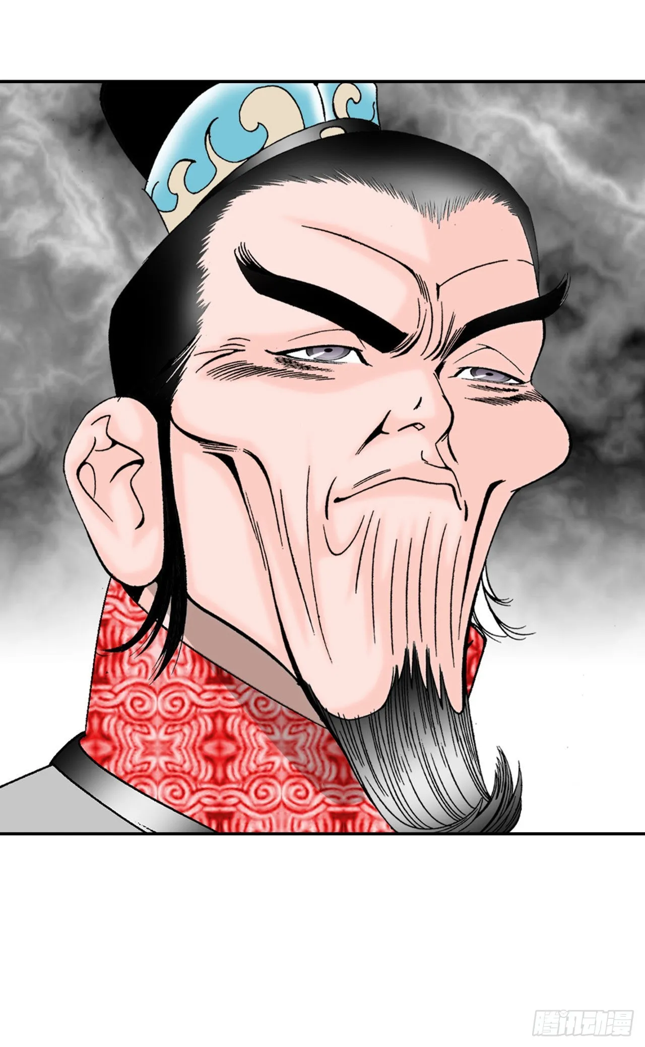 29.魔教中人来访 第59页