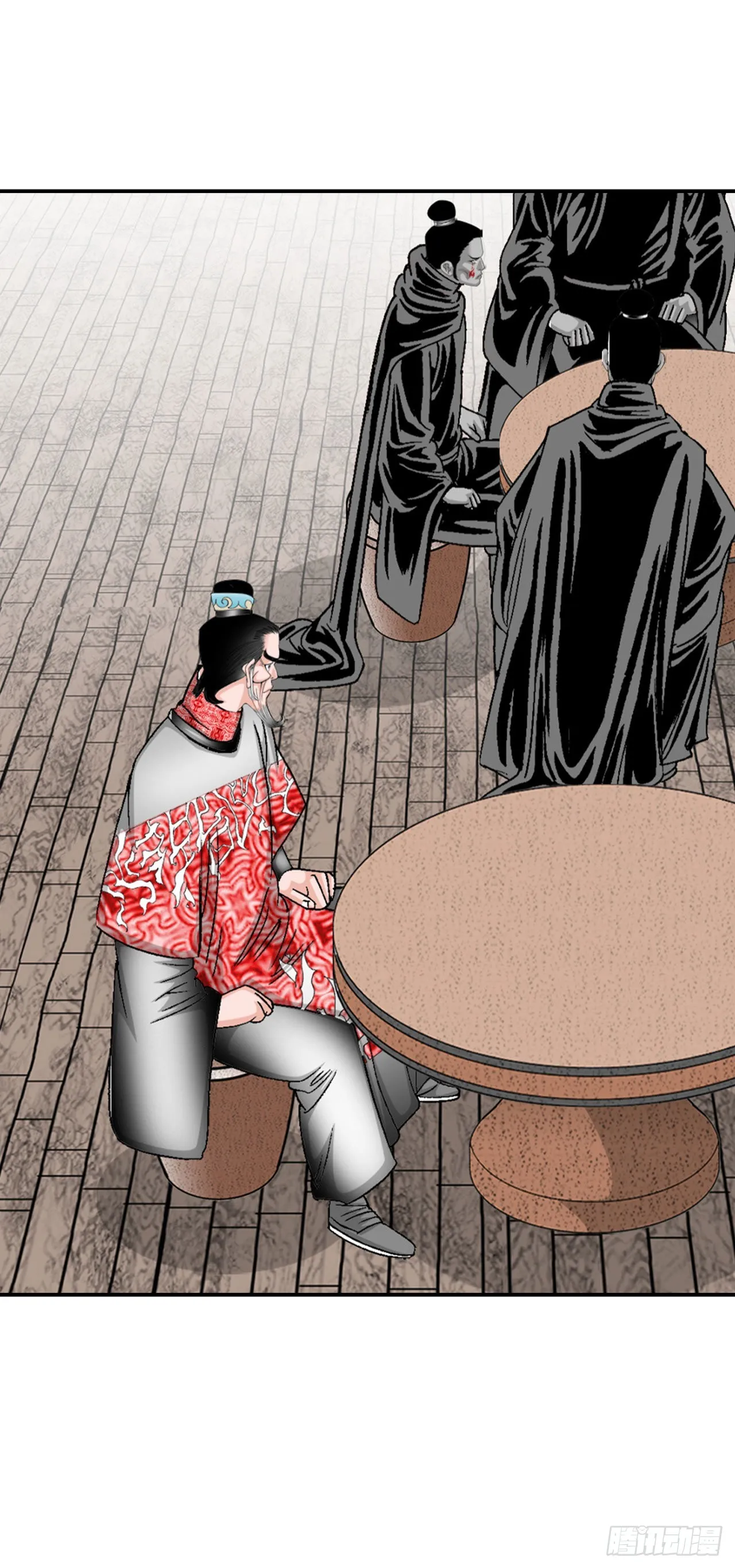 29.魔教中人来访 第72页