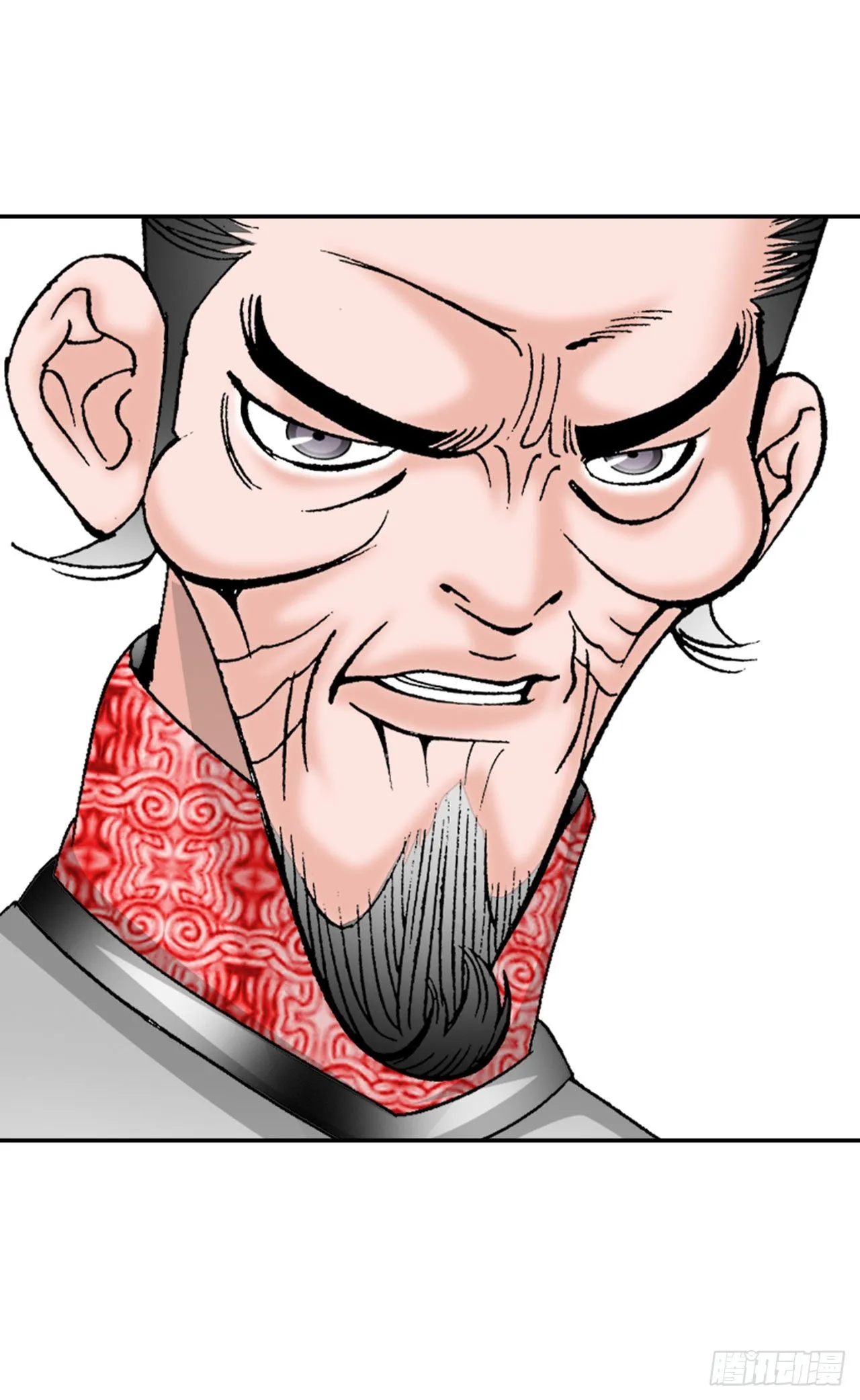 29.魔教中人来访 第76页