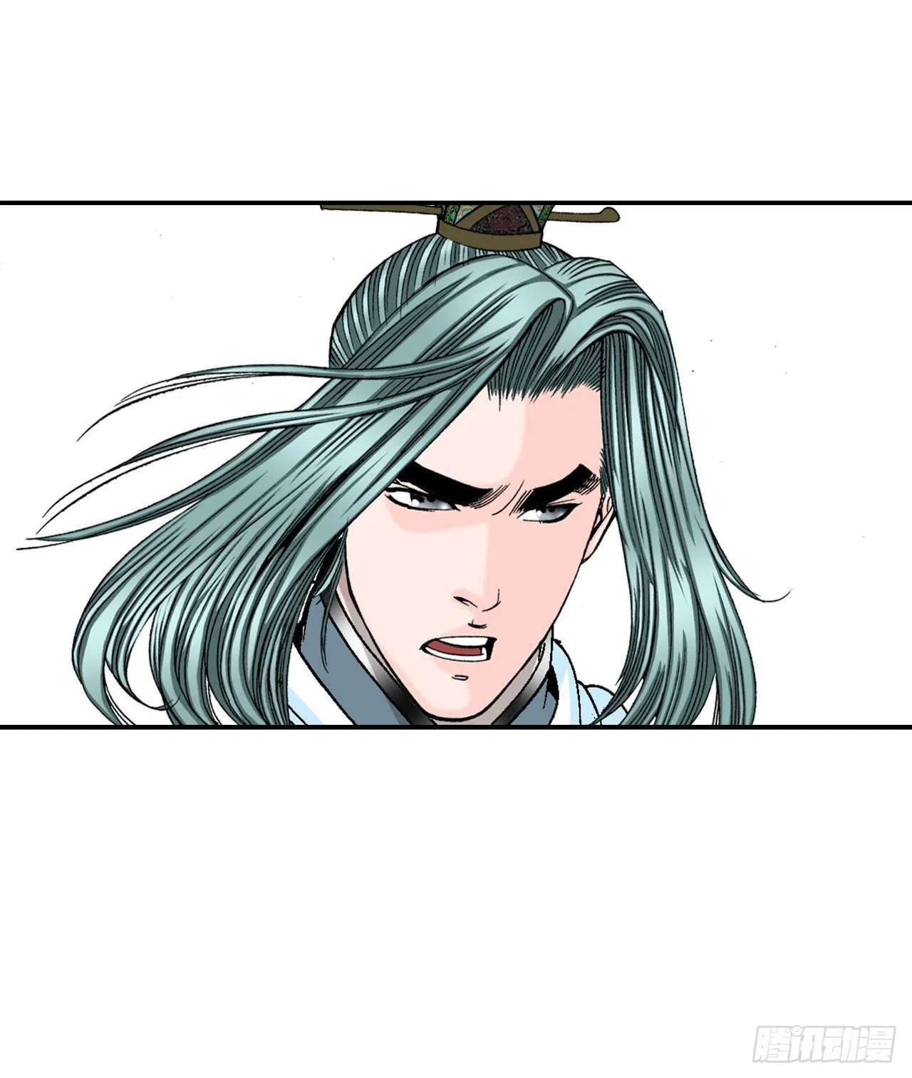 30.鬼面魔煞 第5页