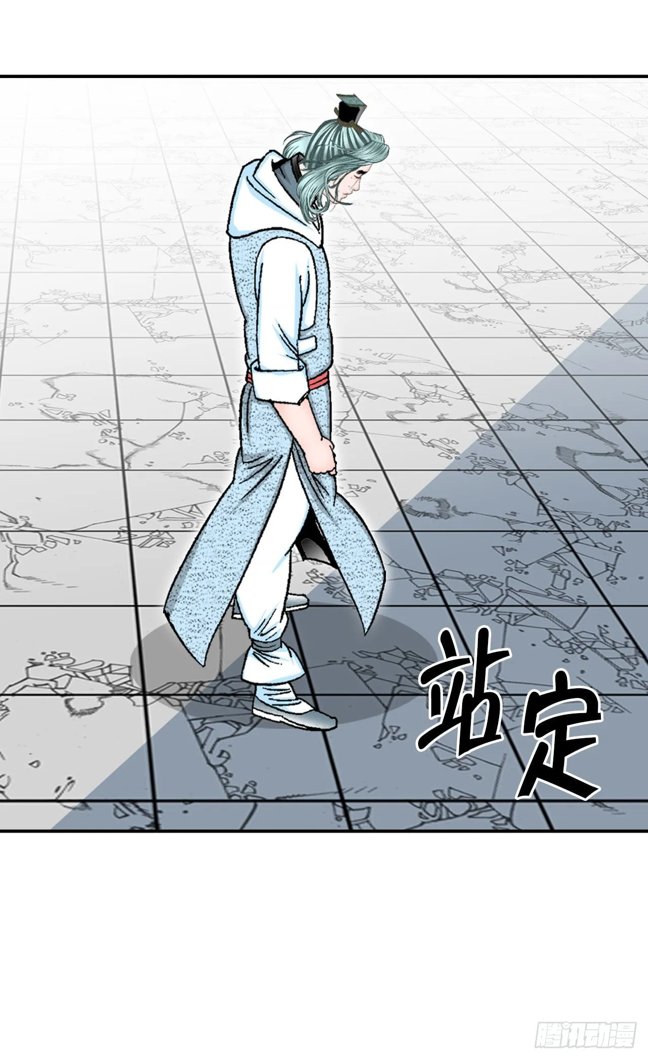 30.鬼面魔煞 第26页