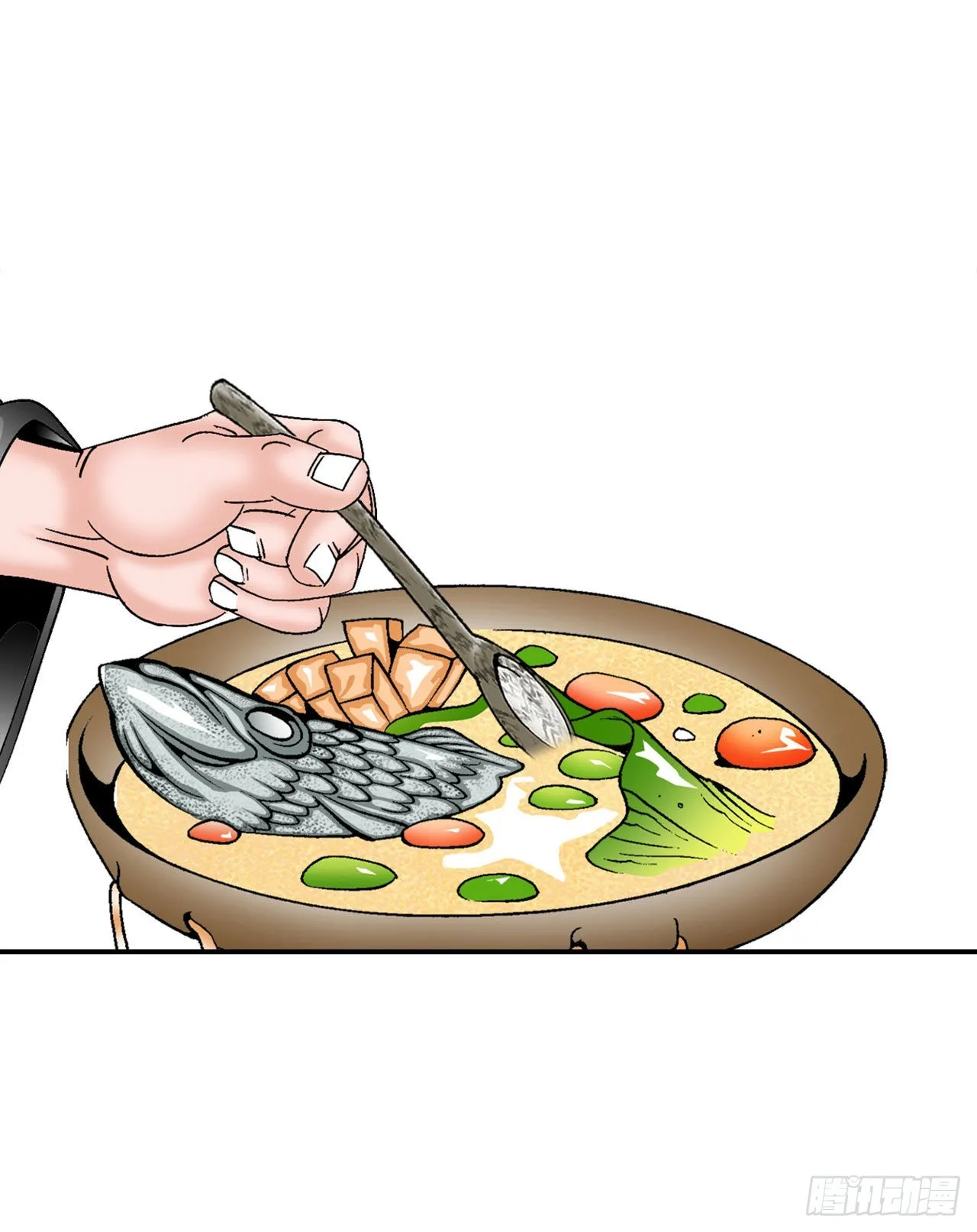 30.鬼面魔煞 第36页