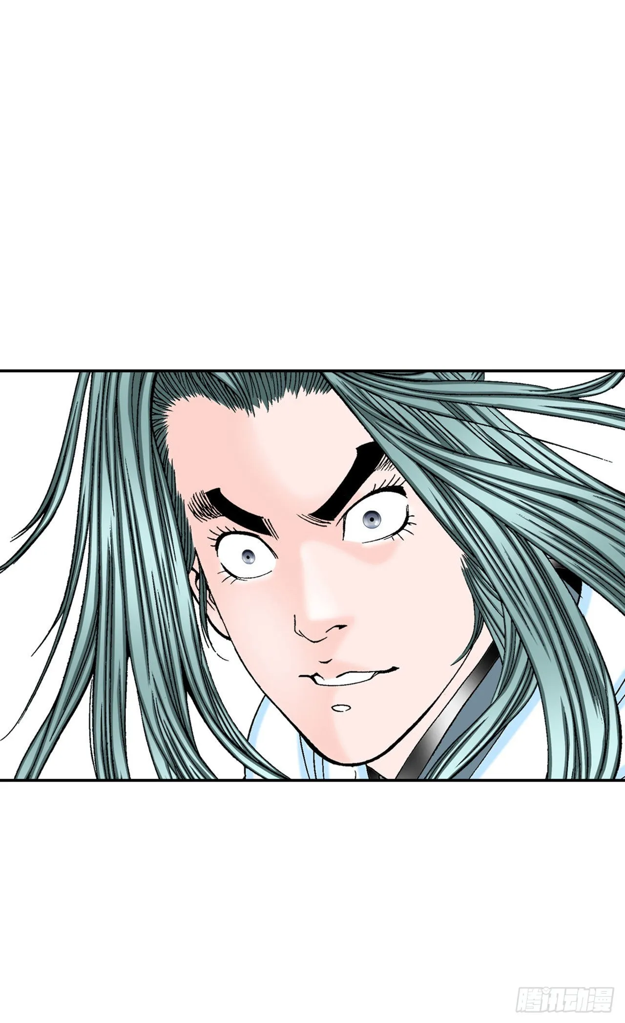 30.鬼面魔煞 第68页