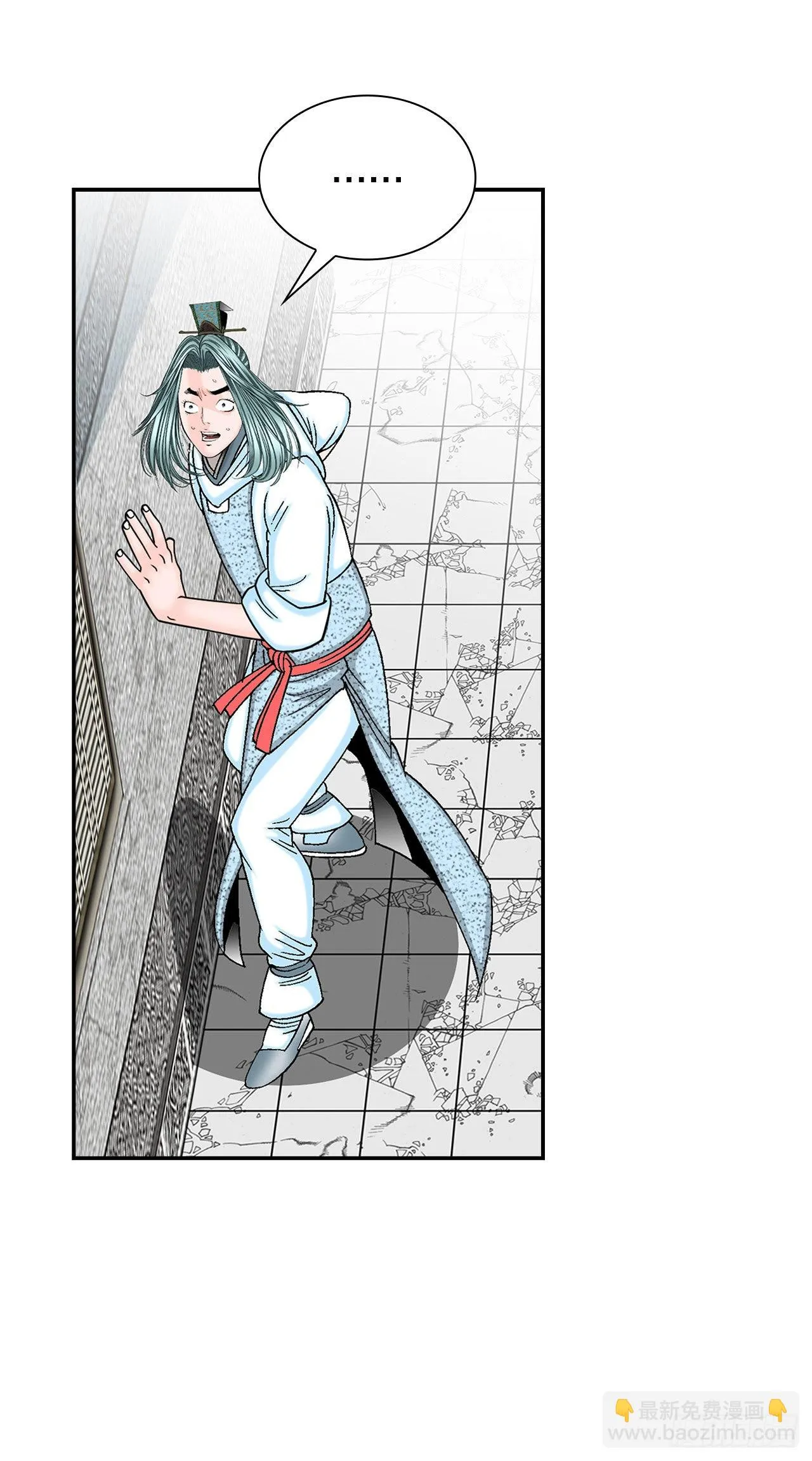 30.鬼面魔煞 第69页