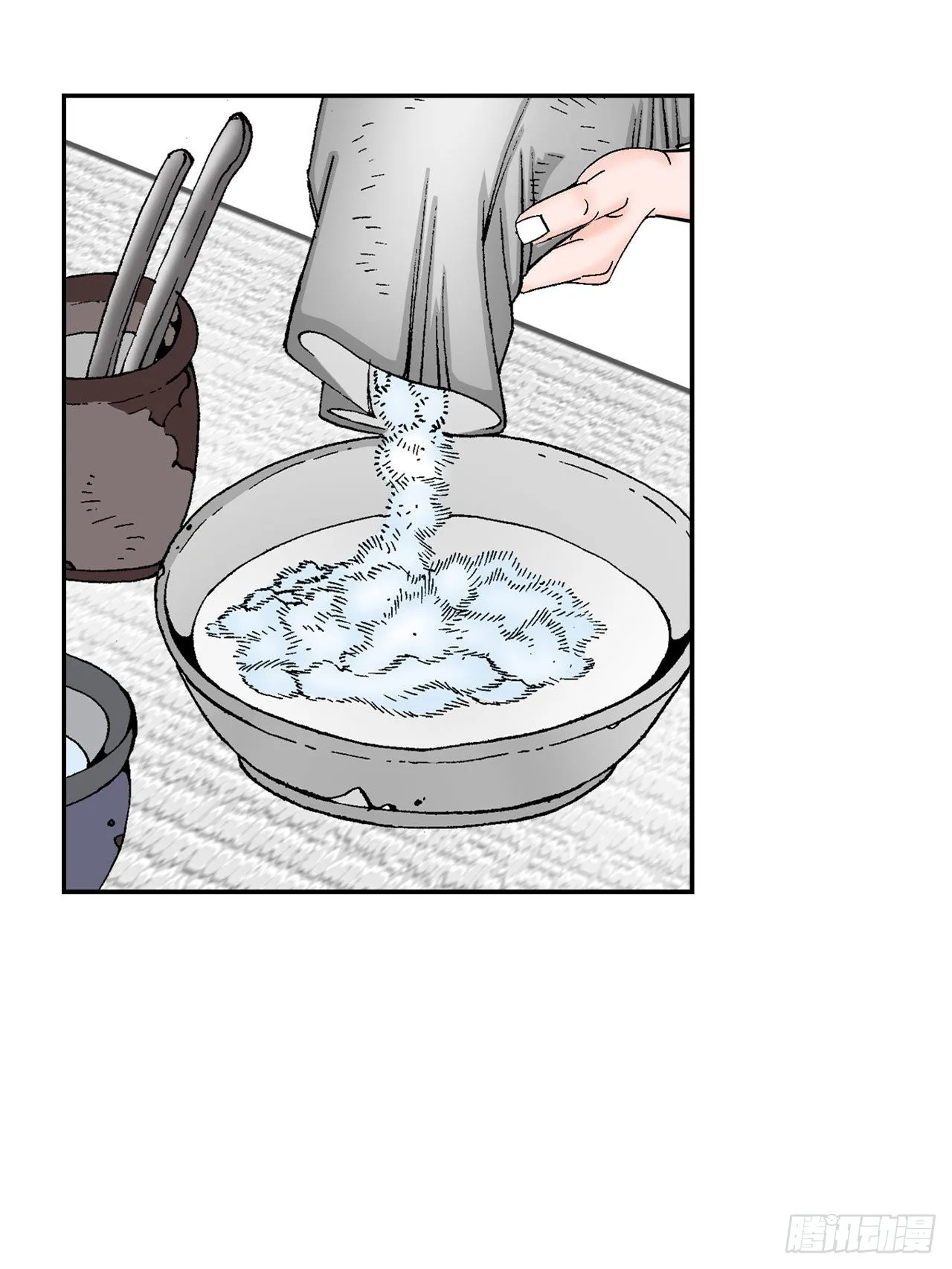 31.小笼蒸饺 第6页