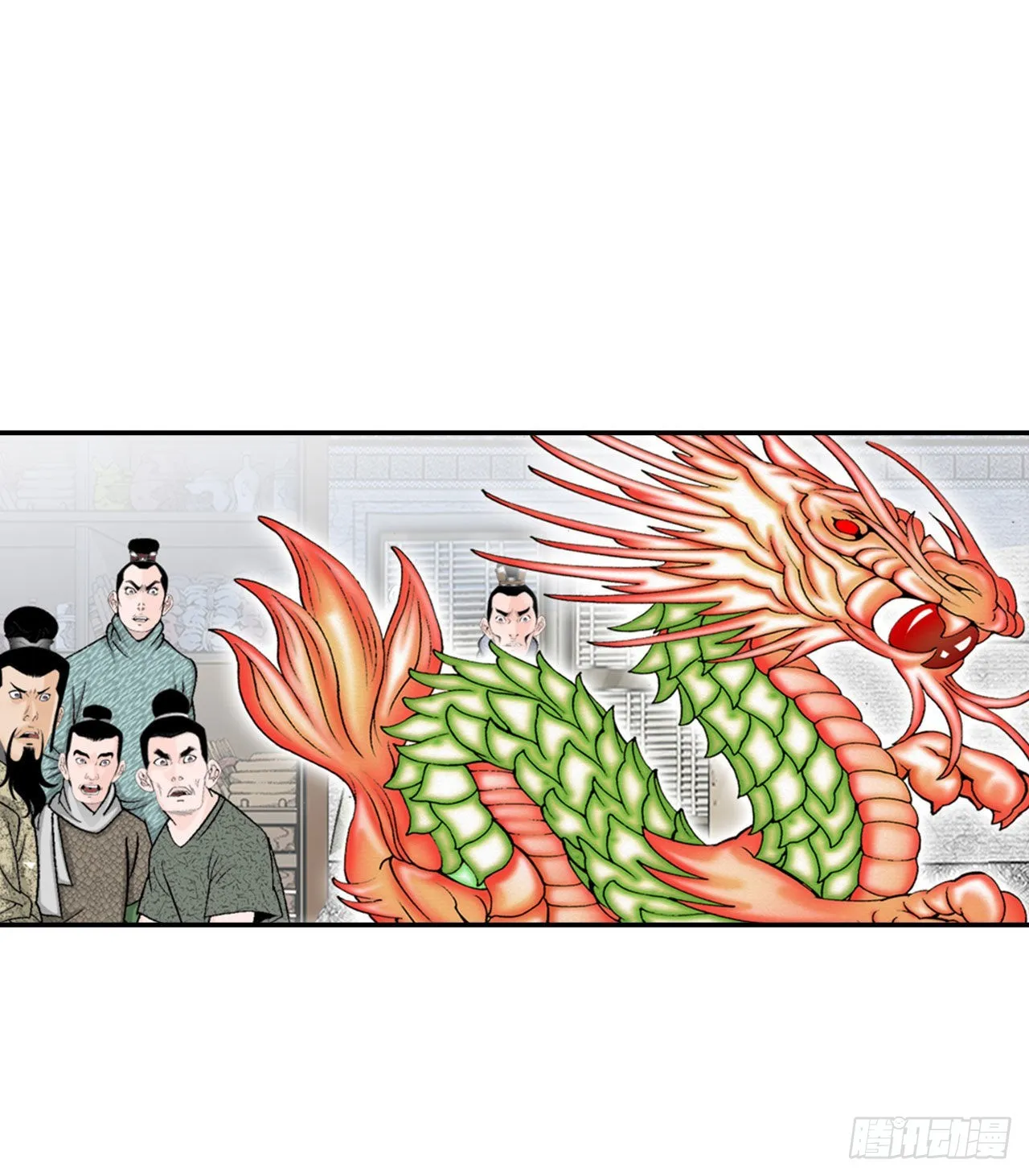 31.小笼蒸饺 第78页
