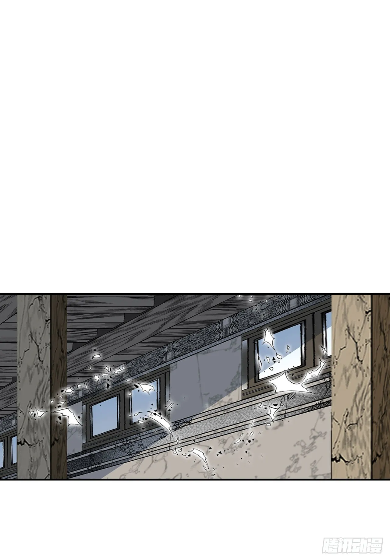 34.收购三流客栈 第33页