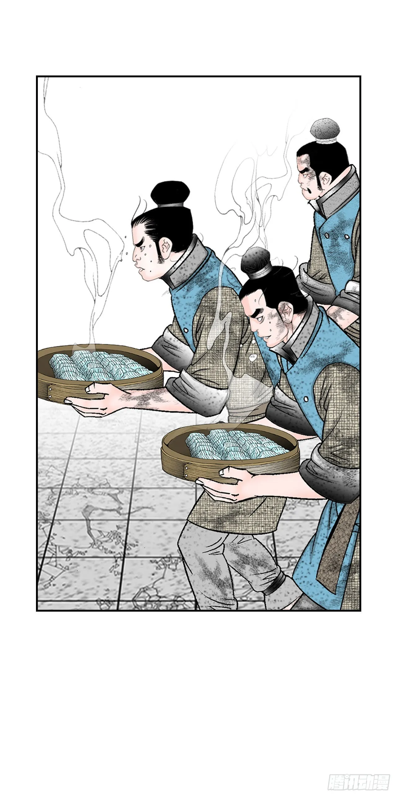 36.和赤丹阳的比试-1 第61页