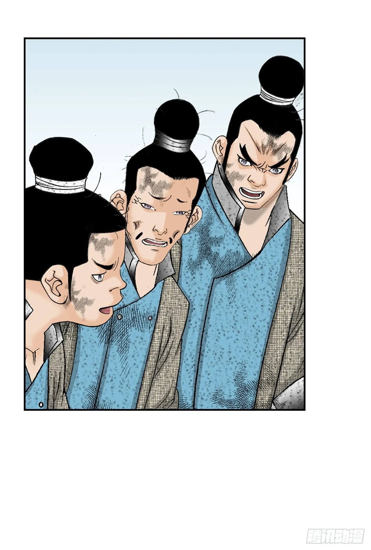 39.赢得比赛 第33页
