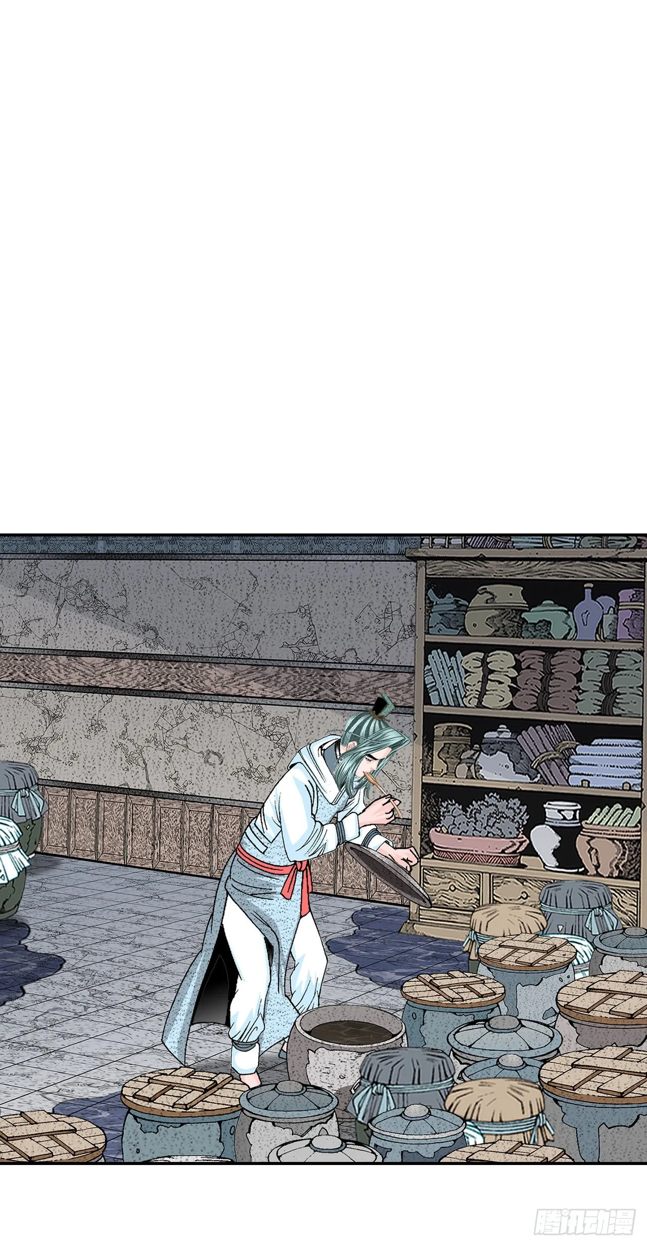 40.珍帮阁 第5页