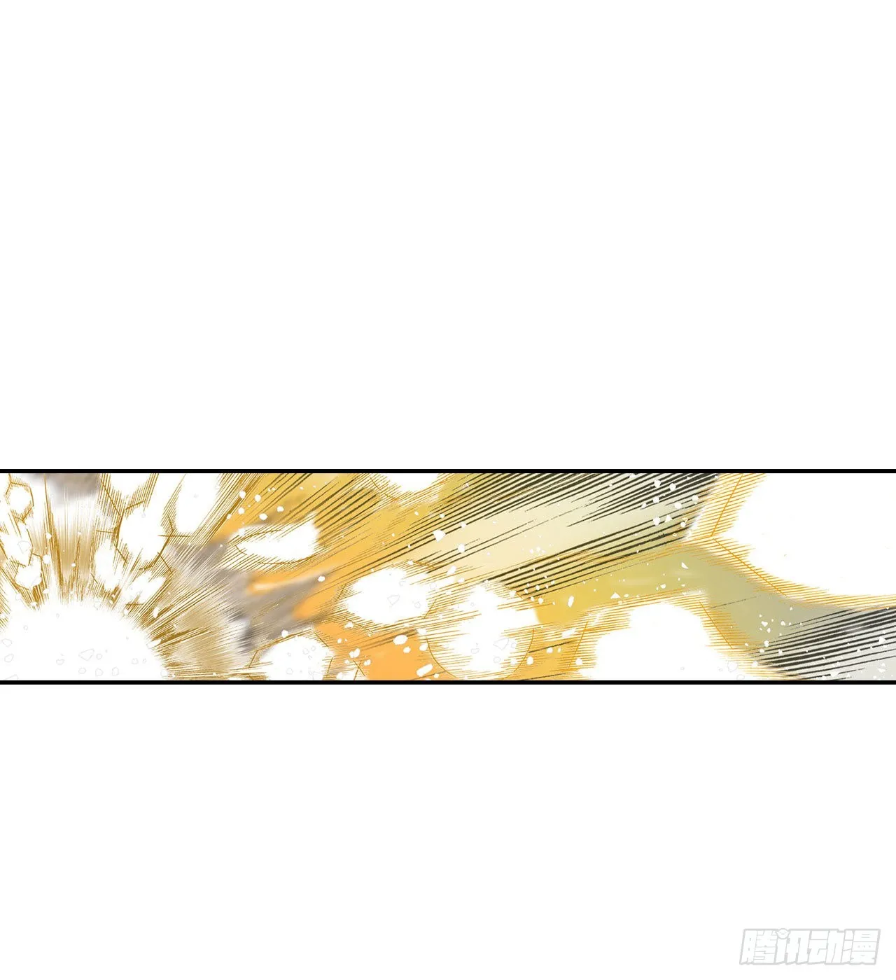 40.珍帮阁 第62页