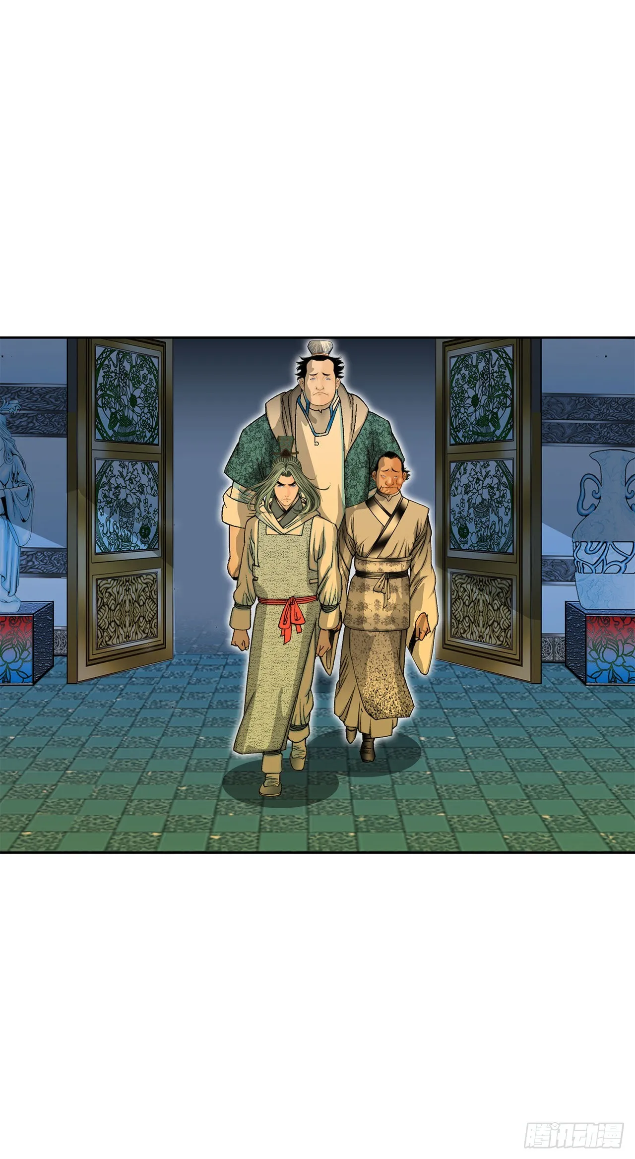 42.贪污 第47页
