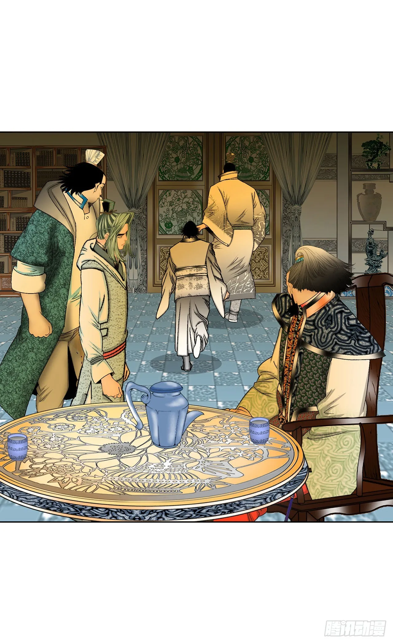 42.贪污 第78页