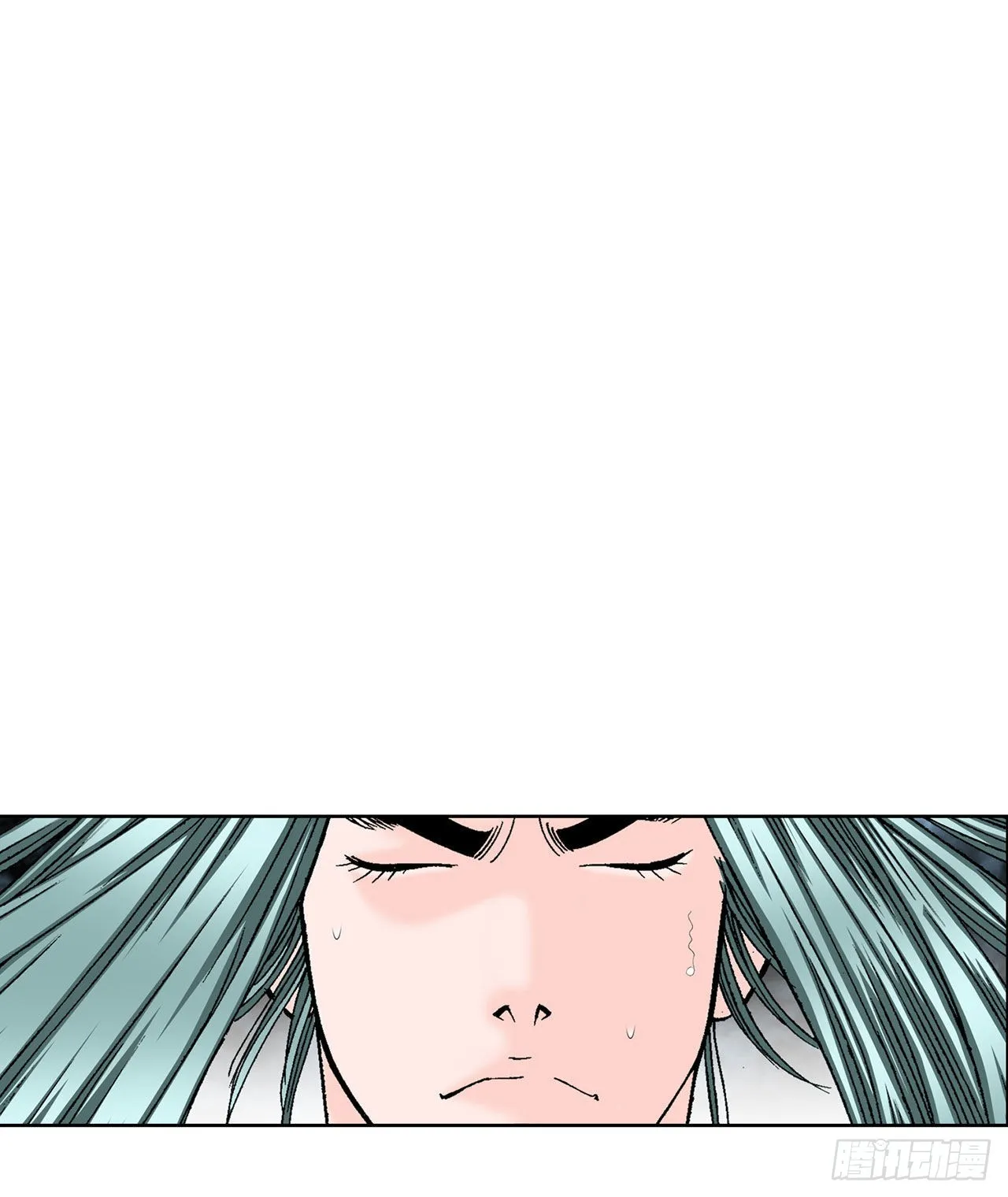 43.恢复平静 第23页